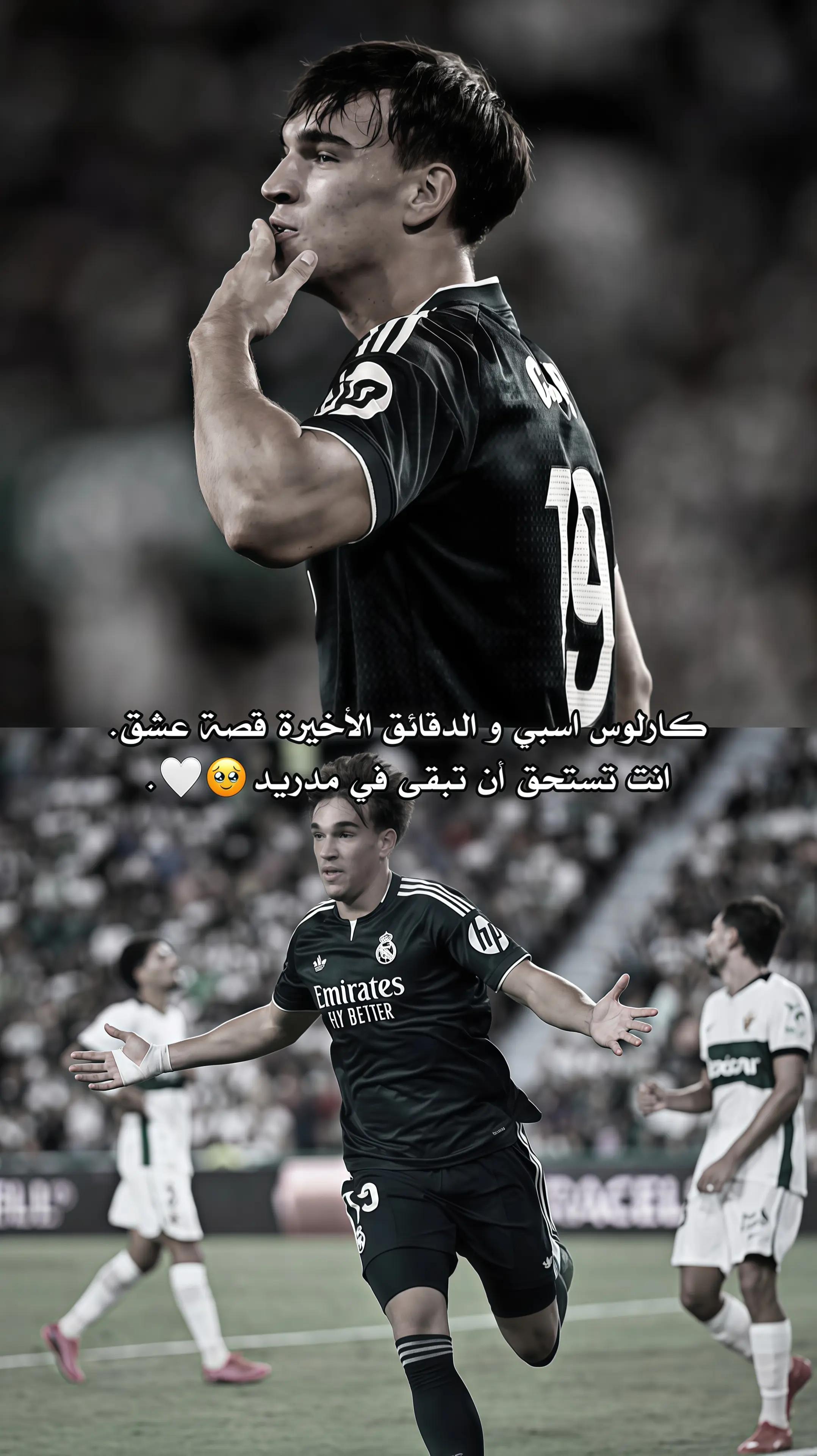 @احــمــد ♡ الـسـوري🇸🇾🤍.