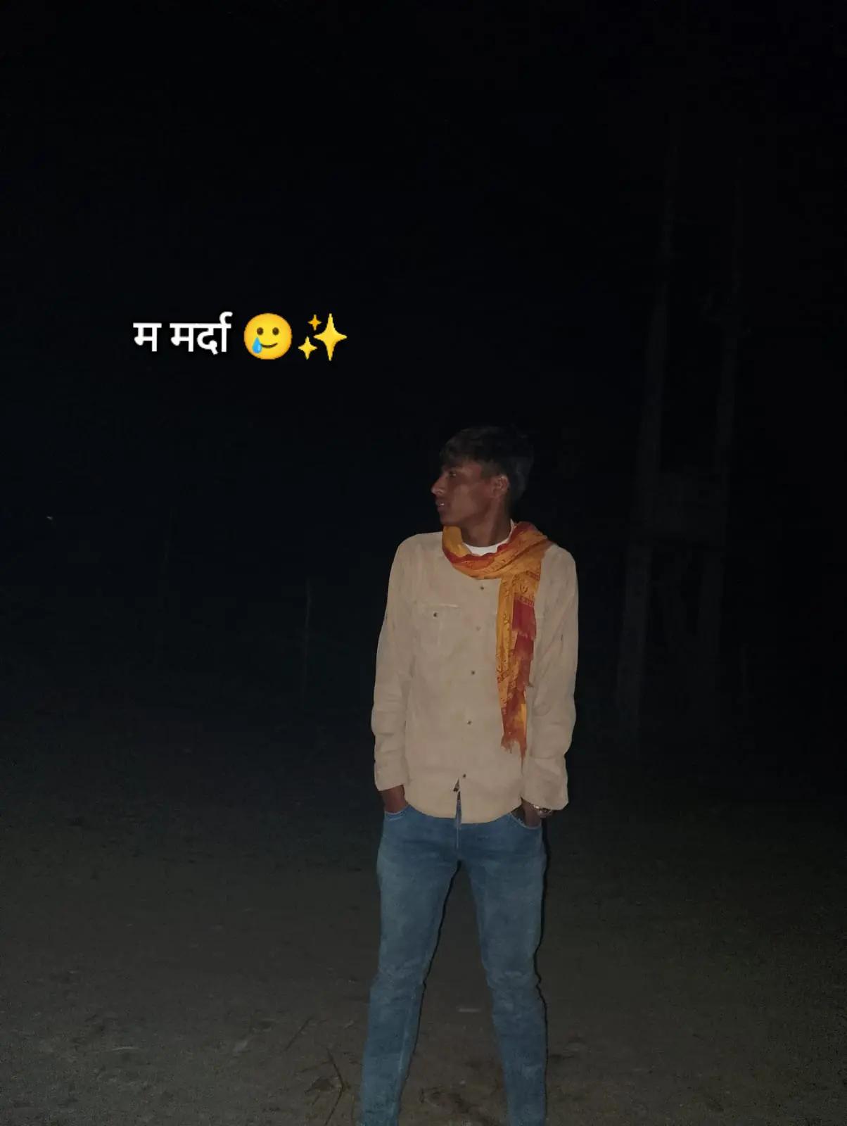 @༄༂🚩कट्टर--हिंदू--🔱༂࿐