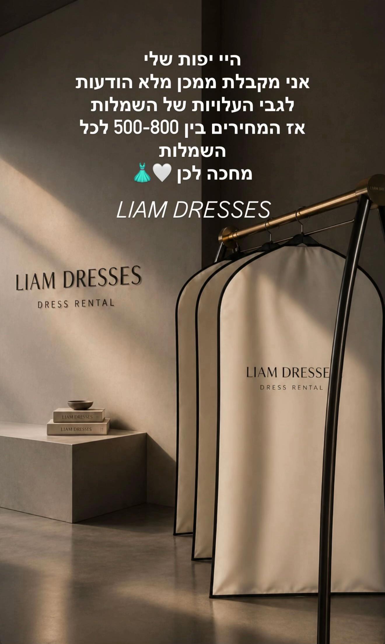 @liam1
