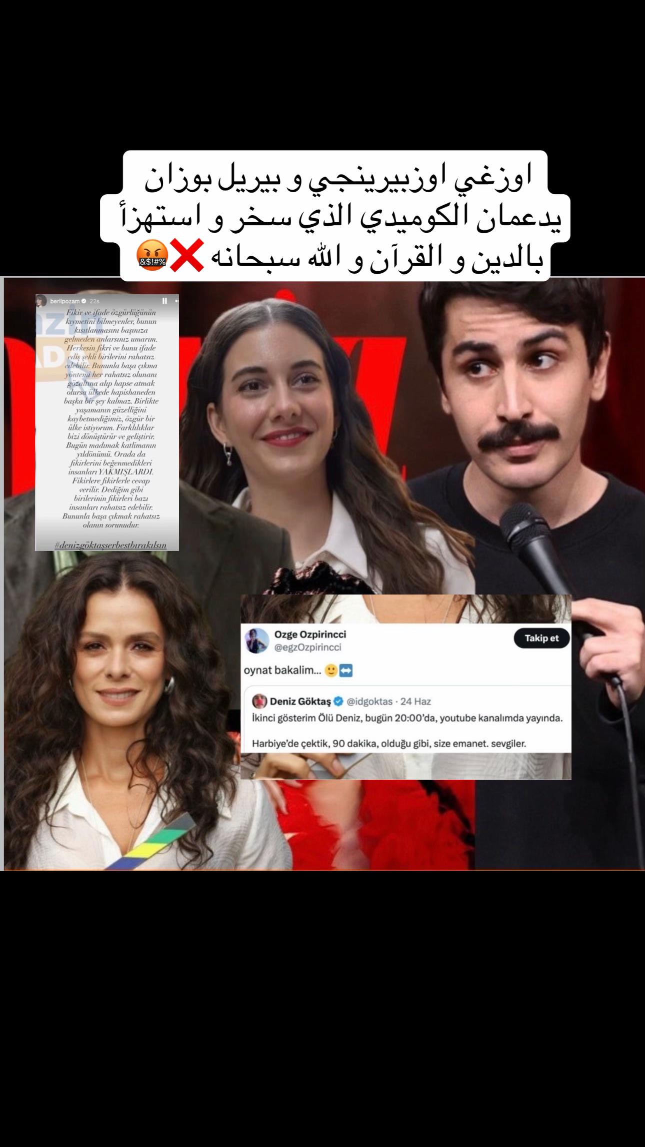 @نيسلي🎀