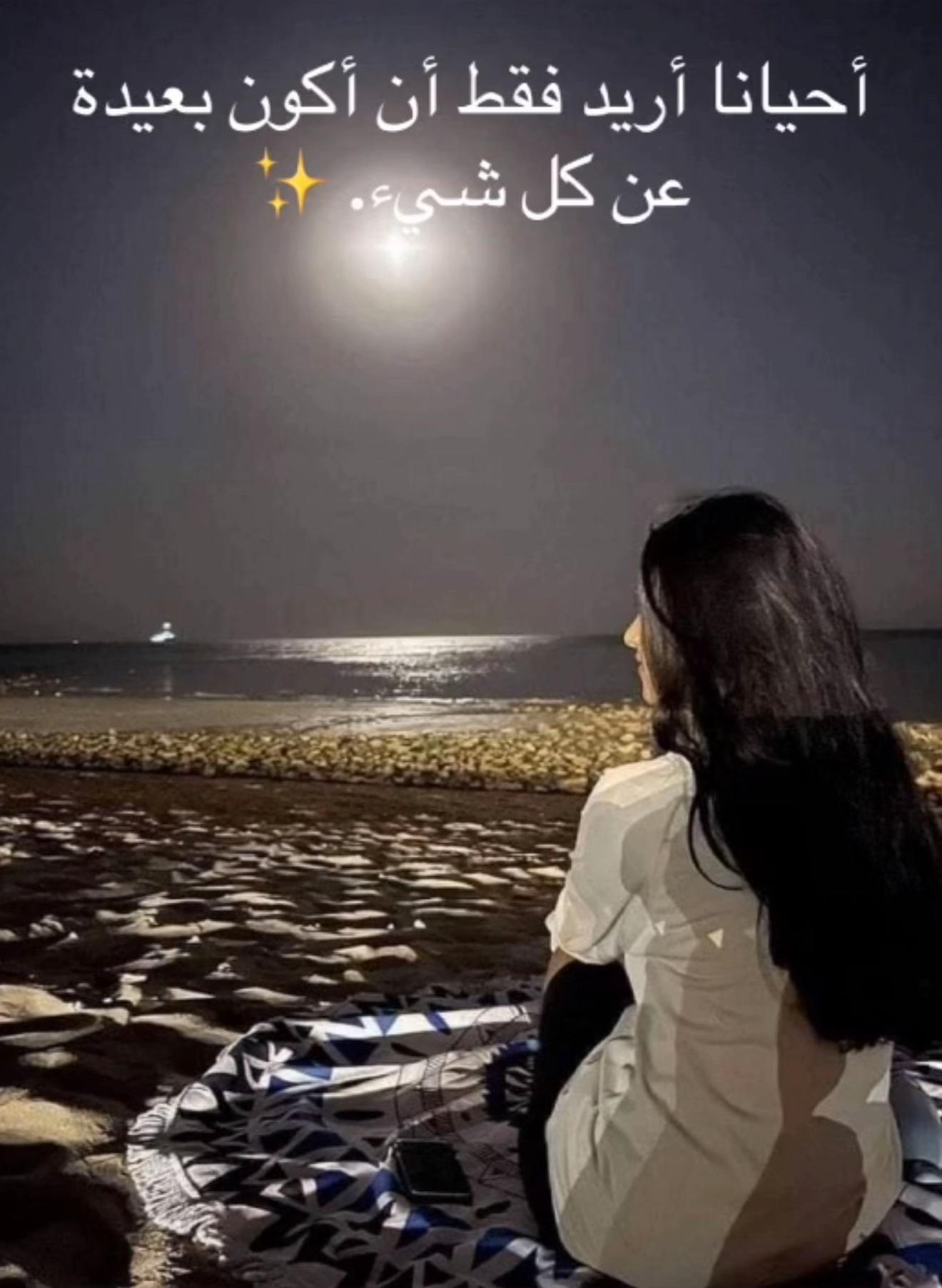 @غلا الدوسري