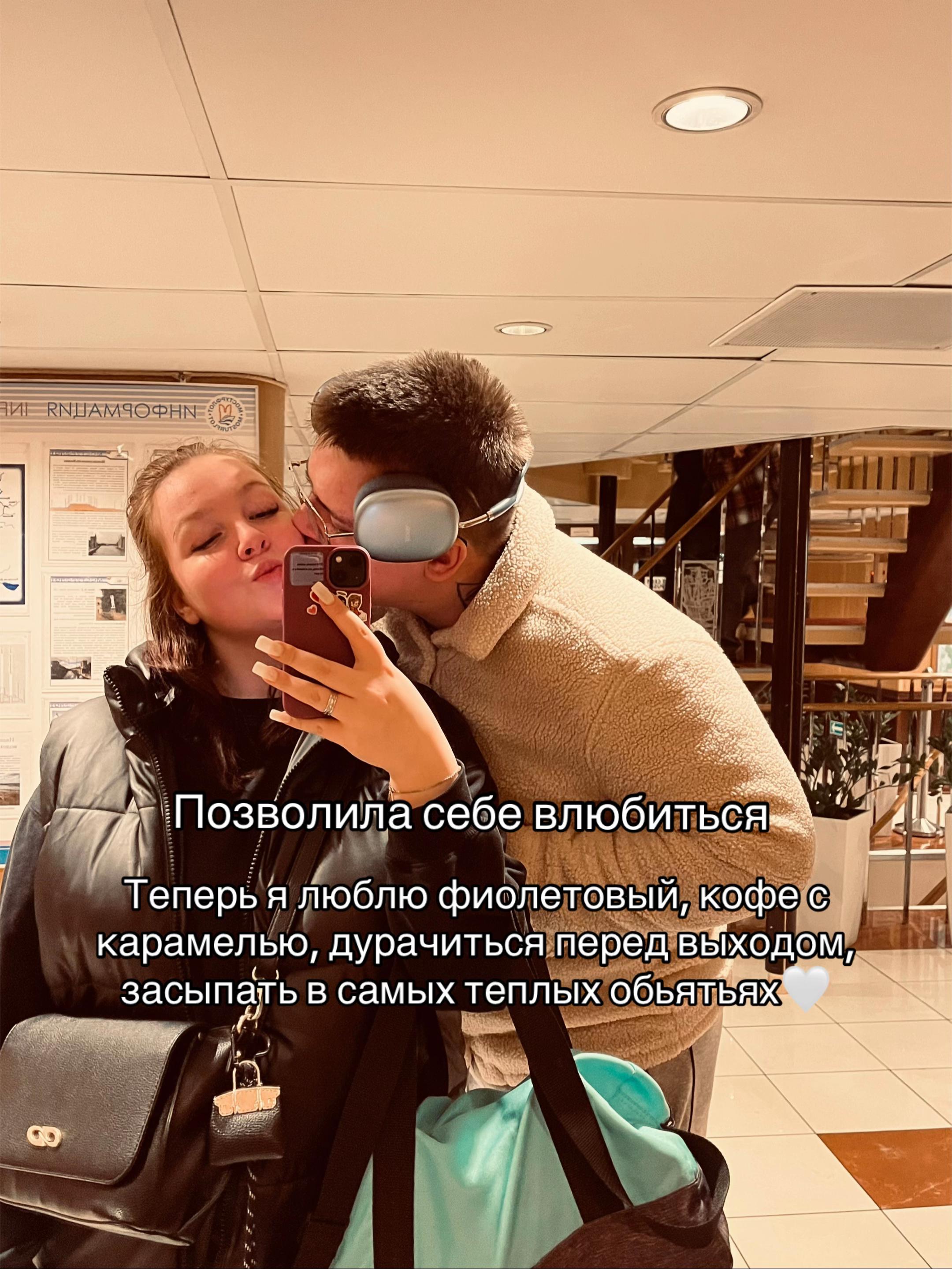 @Дашк🐈