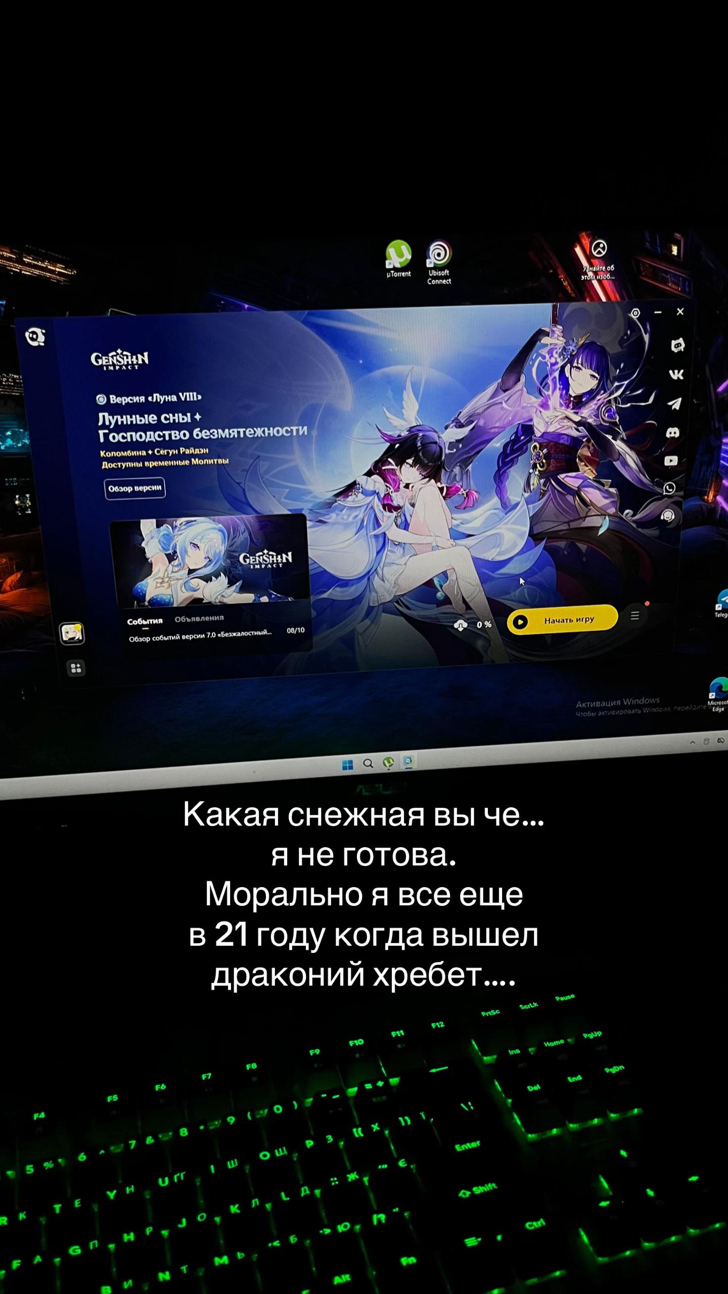 @Polina