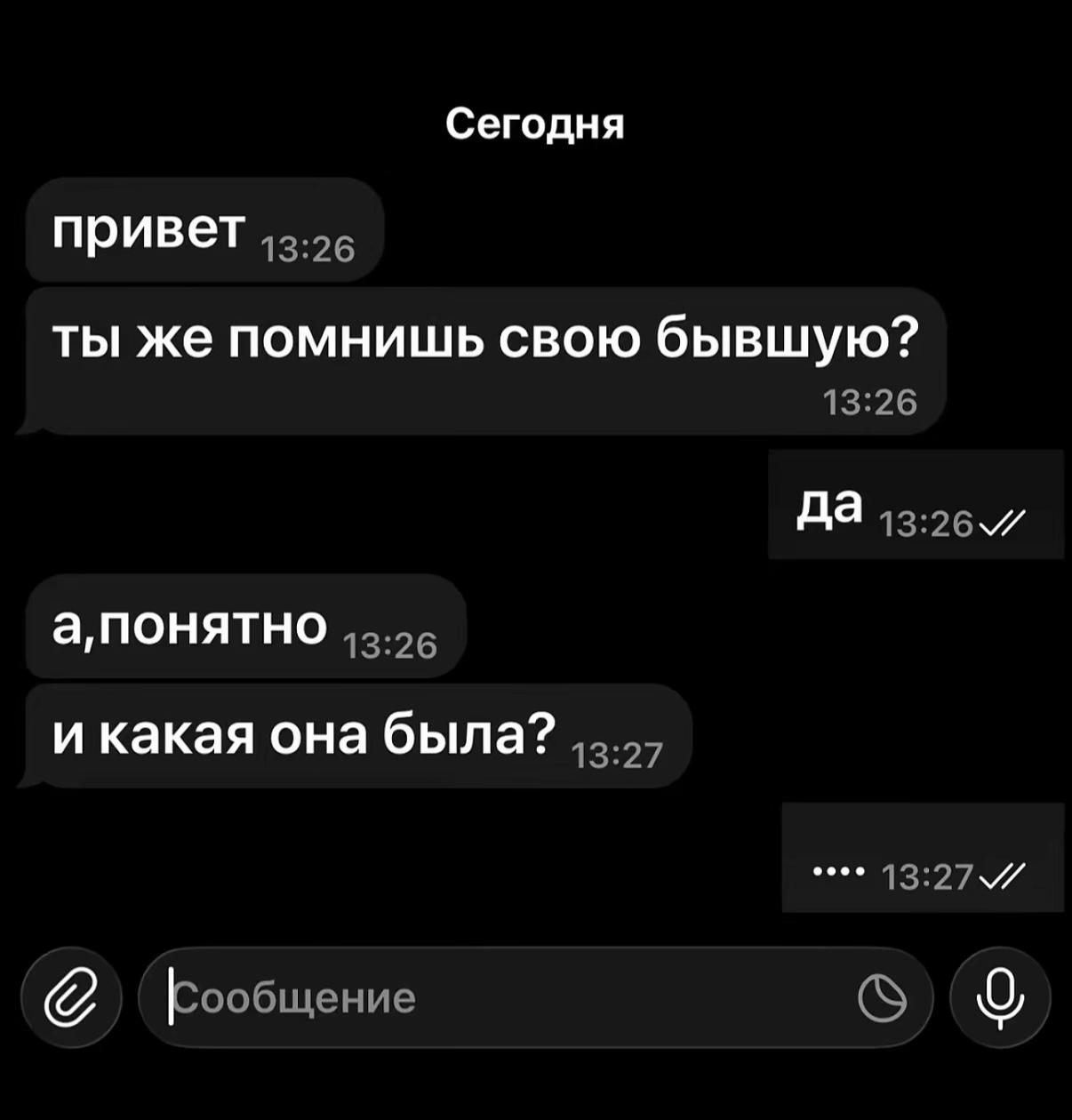 @Марат Саргсян