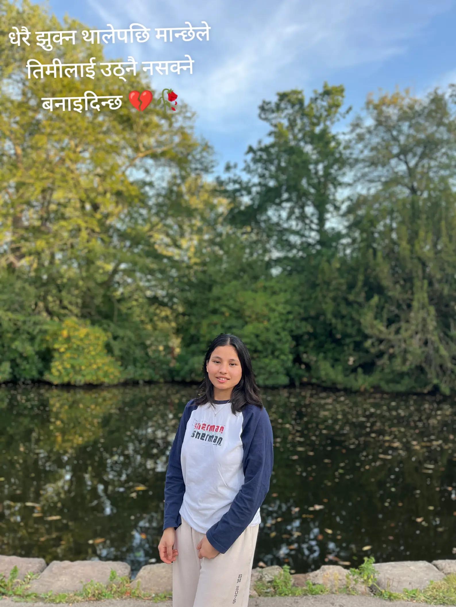 @Arati 🇳🇵💗