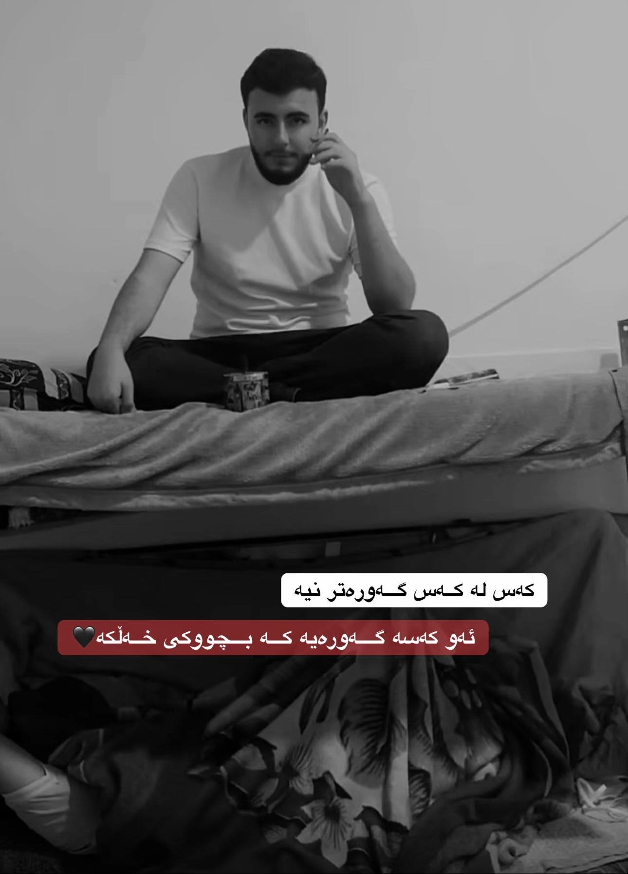 @دێنڤیل | denvil