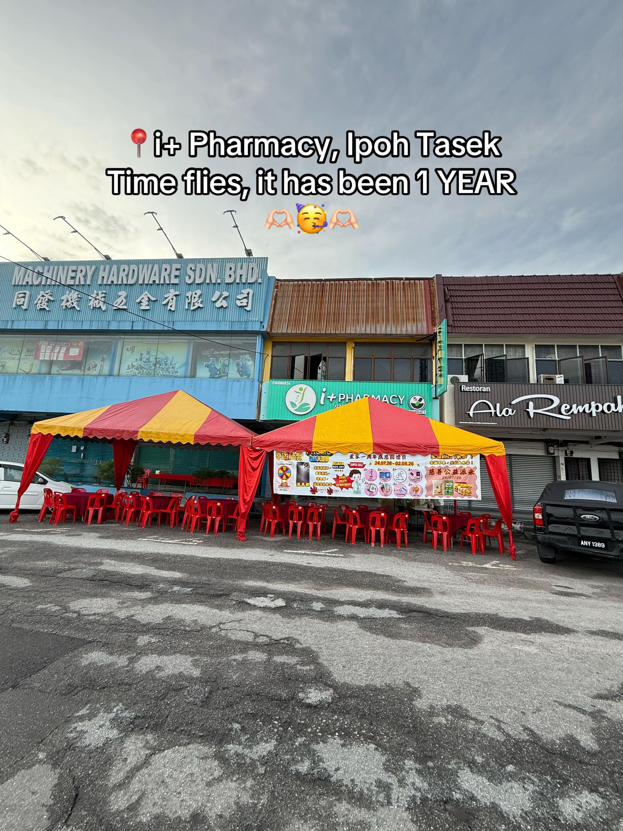 @MrHee Pharmacist