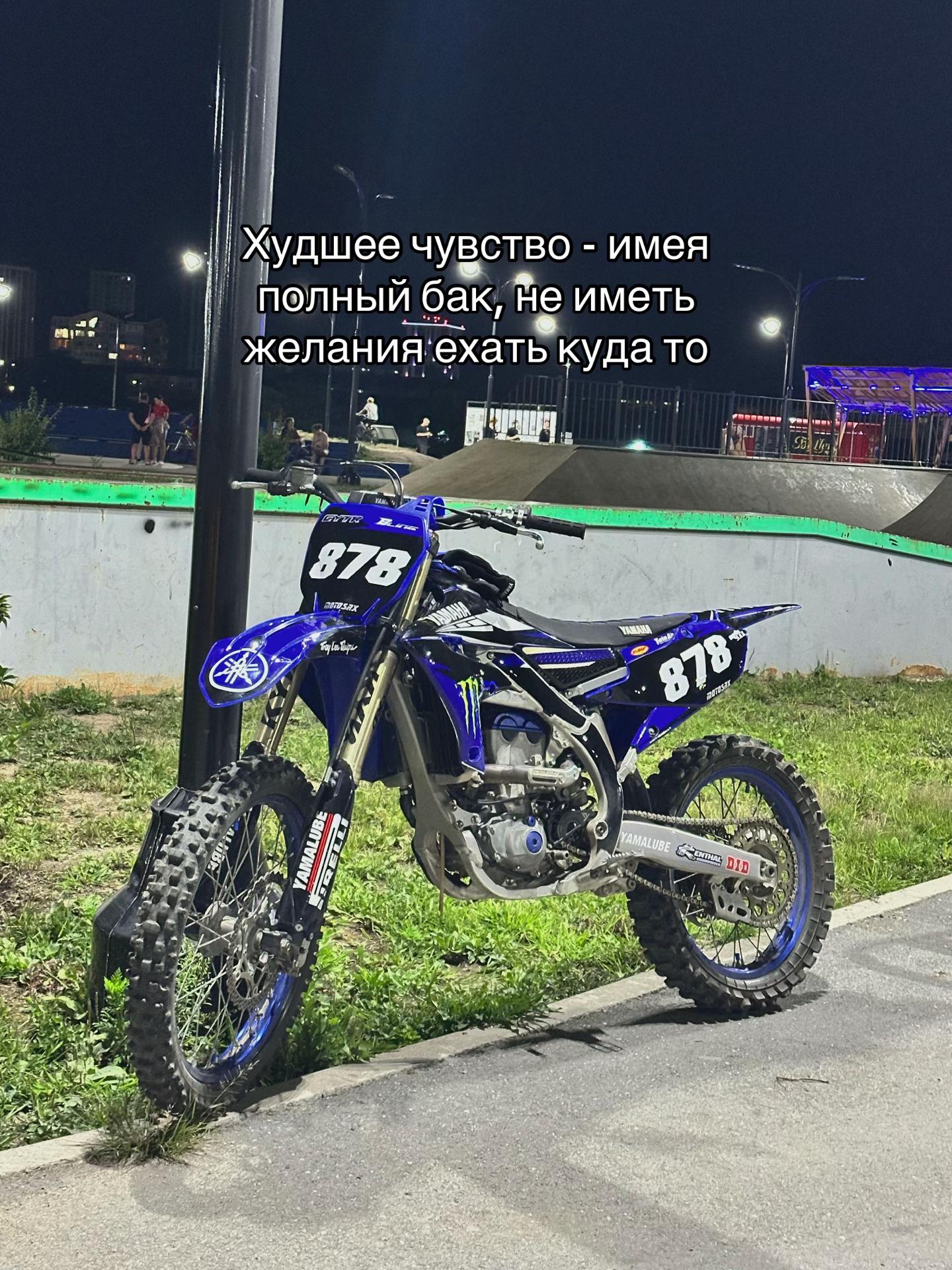 @yzf_difast