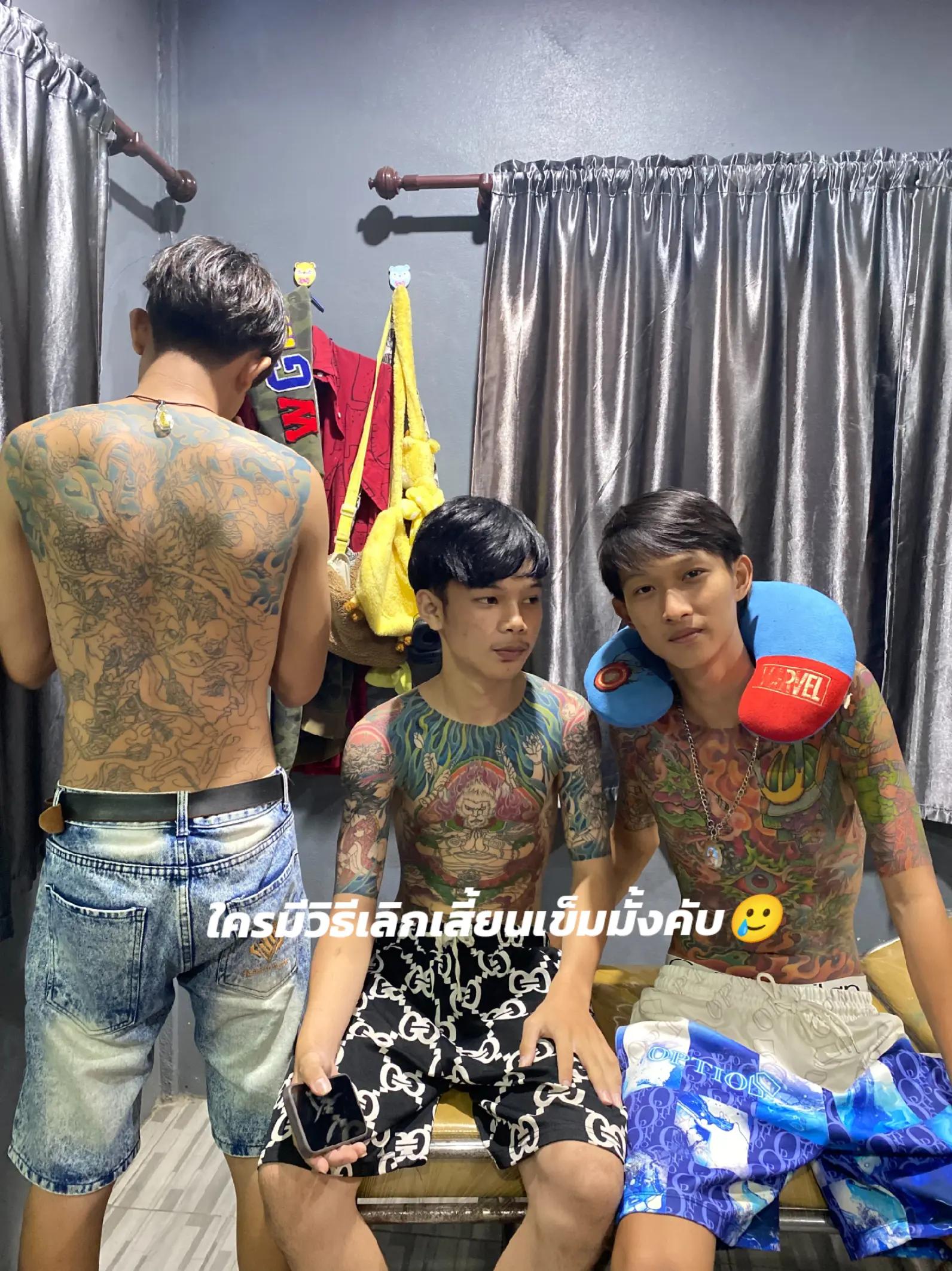 @ตั้นมาแว้วว🤫