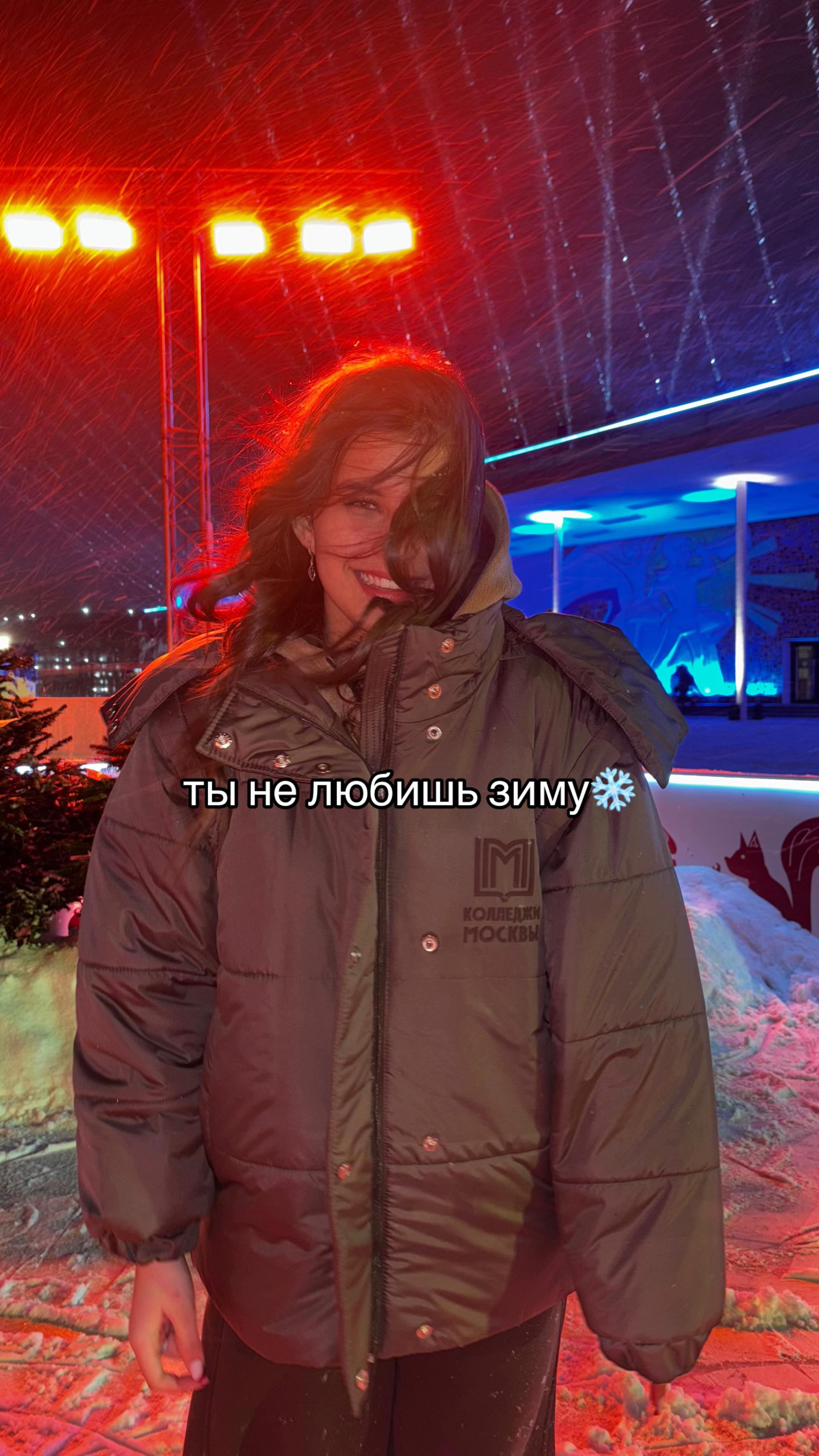 @киса