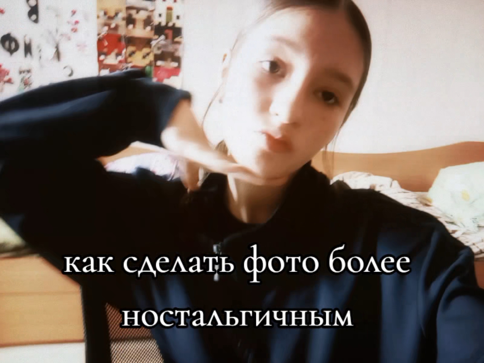 @Кейси🛐