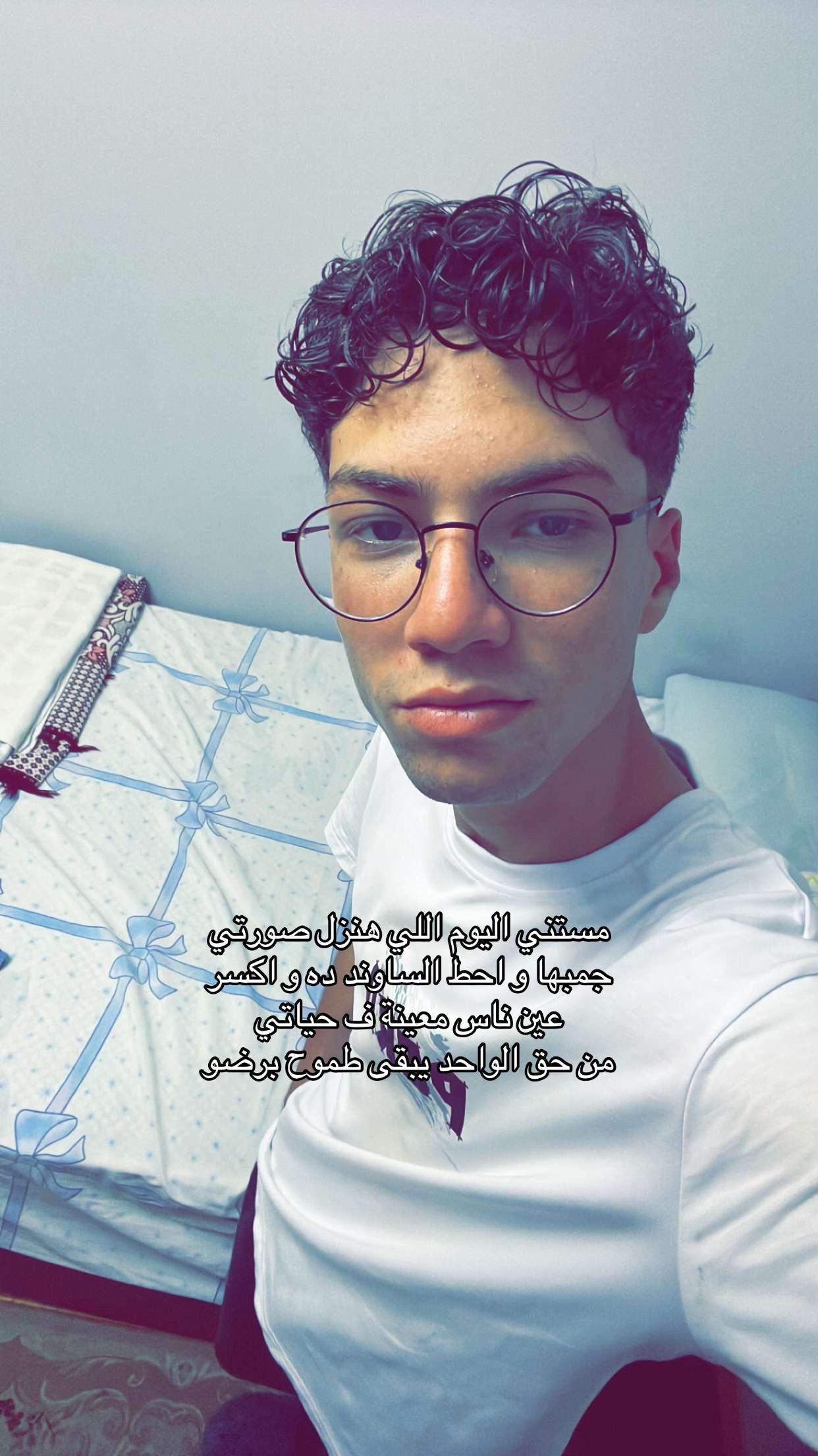 @Adham Amr ⭐️