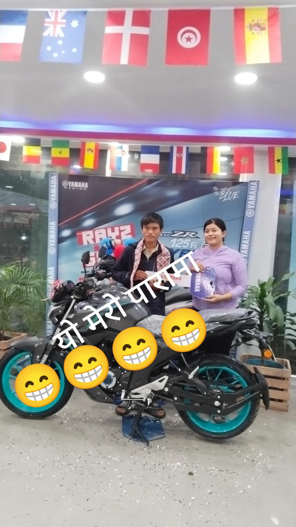 @arn nepal