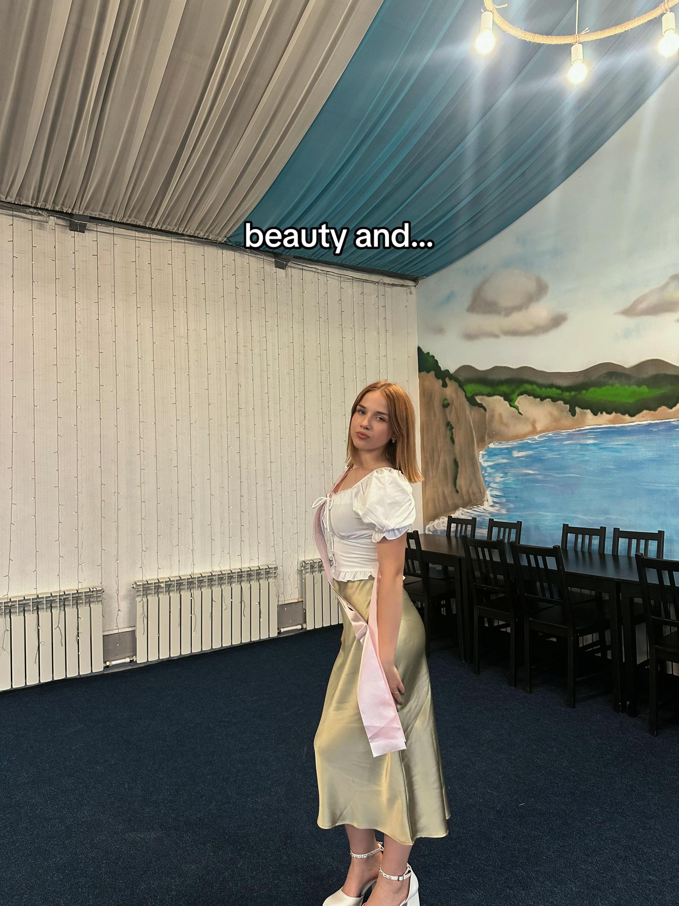@котик