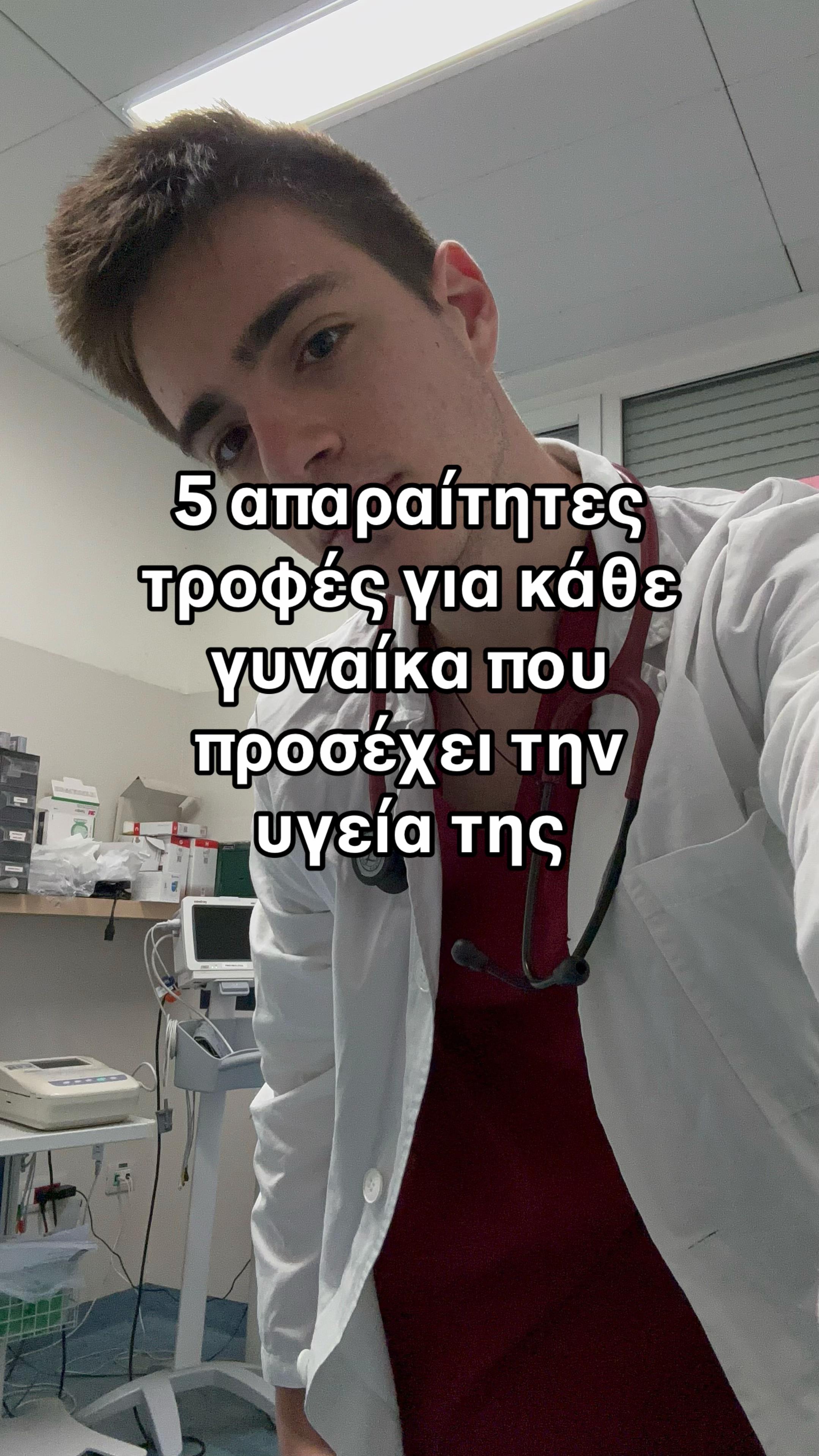 @konstantinos_pths