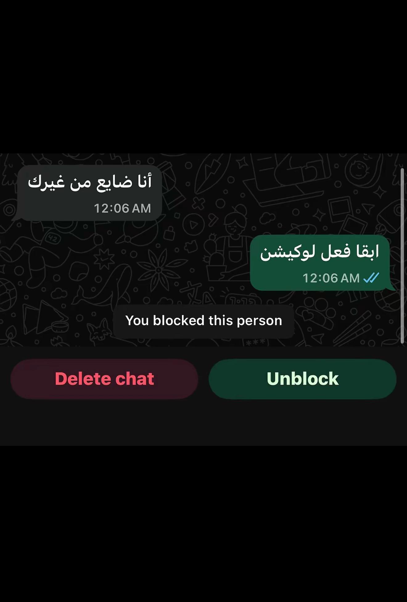 @دِيـ-ـدَا 🍒🦂