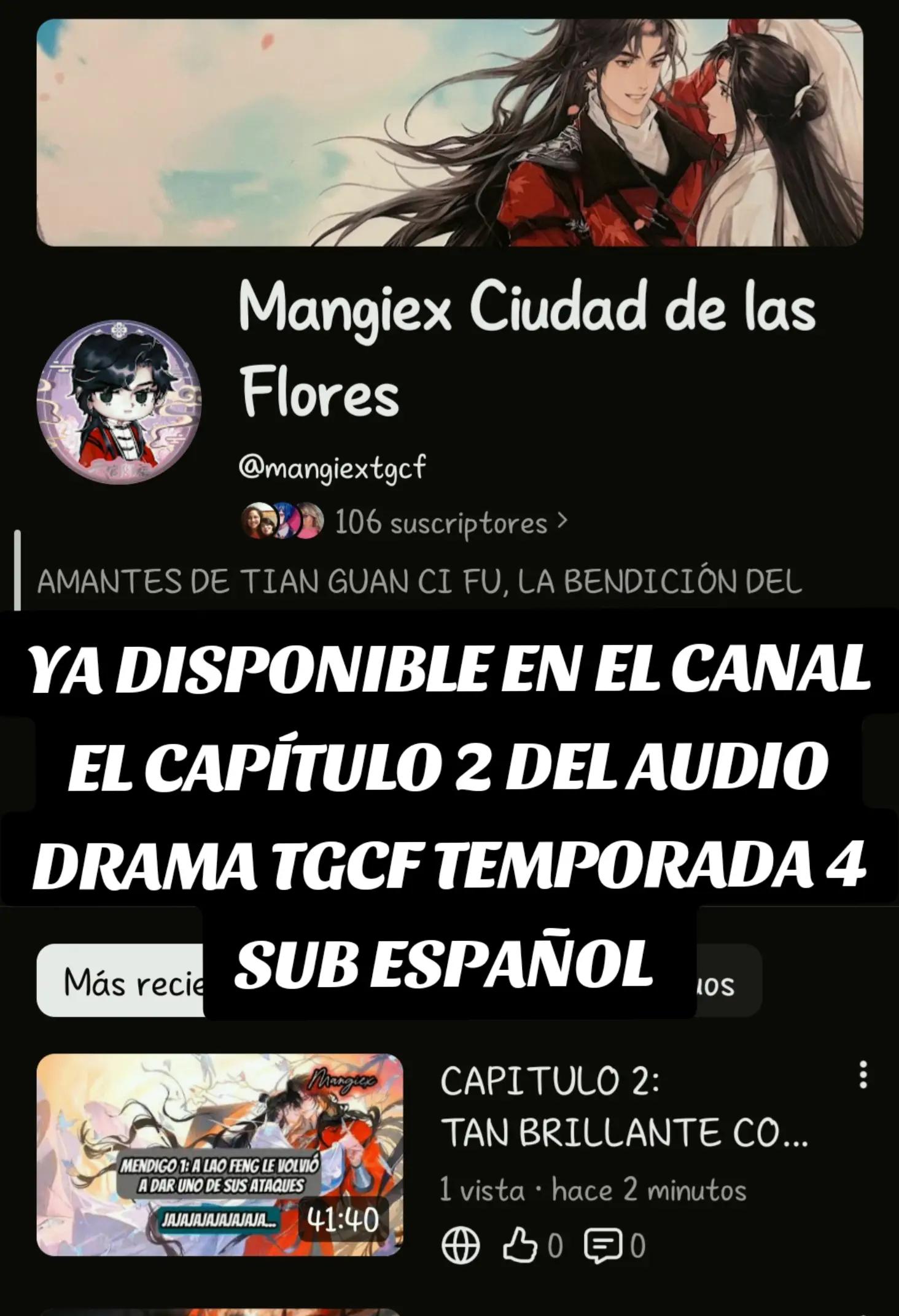 @❀°⋆.ઇଓ·𝕄𝔸ℕ𝔾𝕀𝔼·ʚଓ.⋆°❀