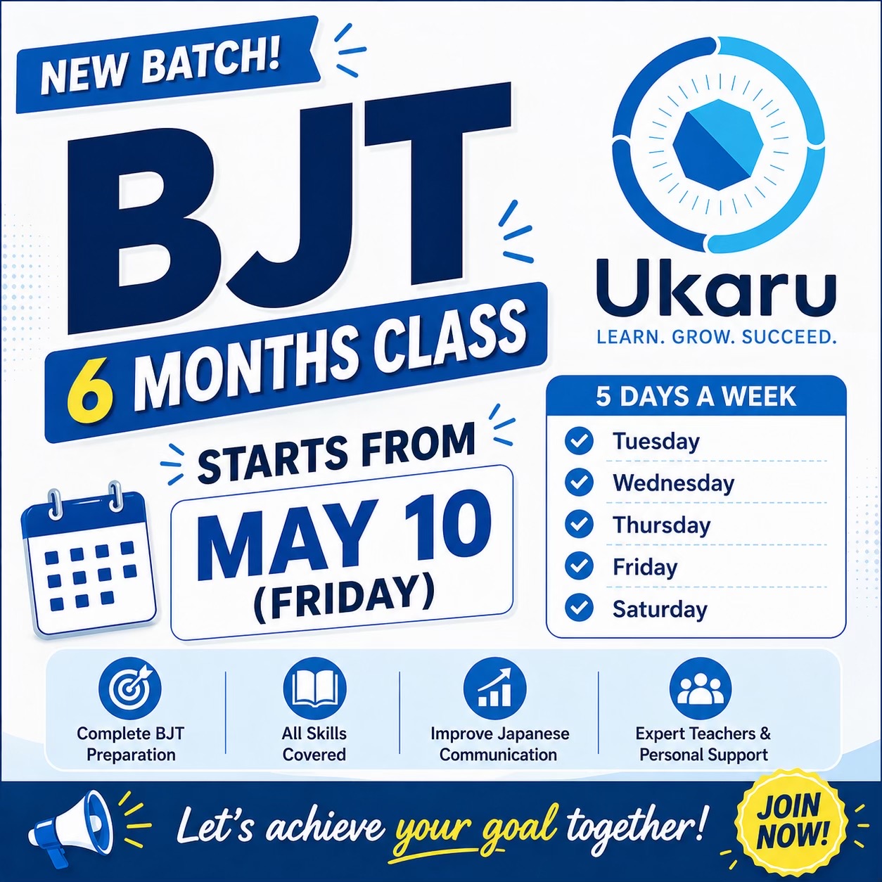 @ukaruservice