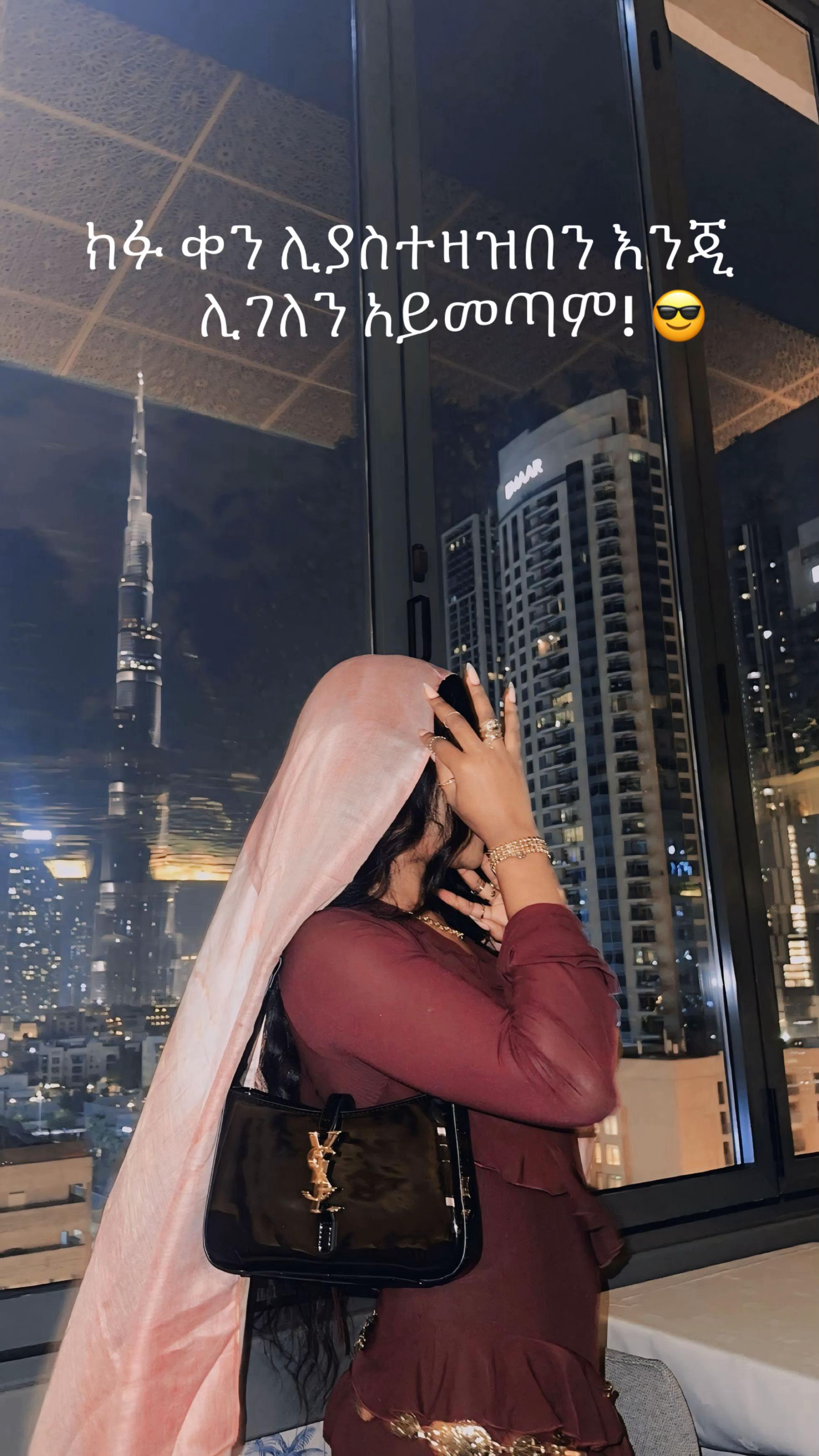 @Situ🐆