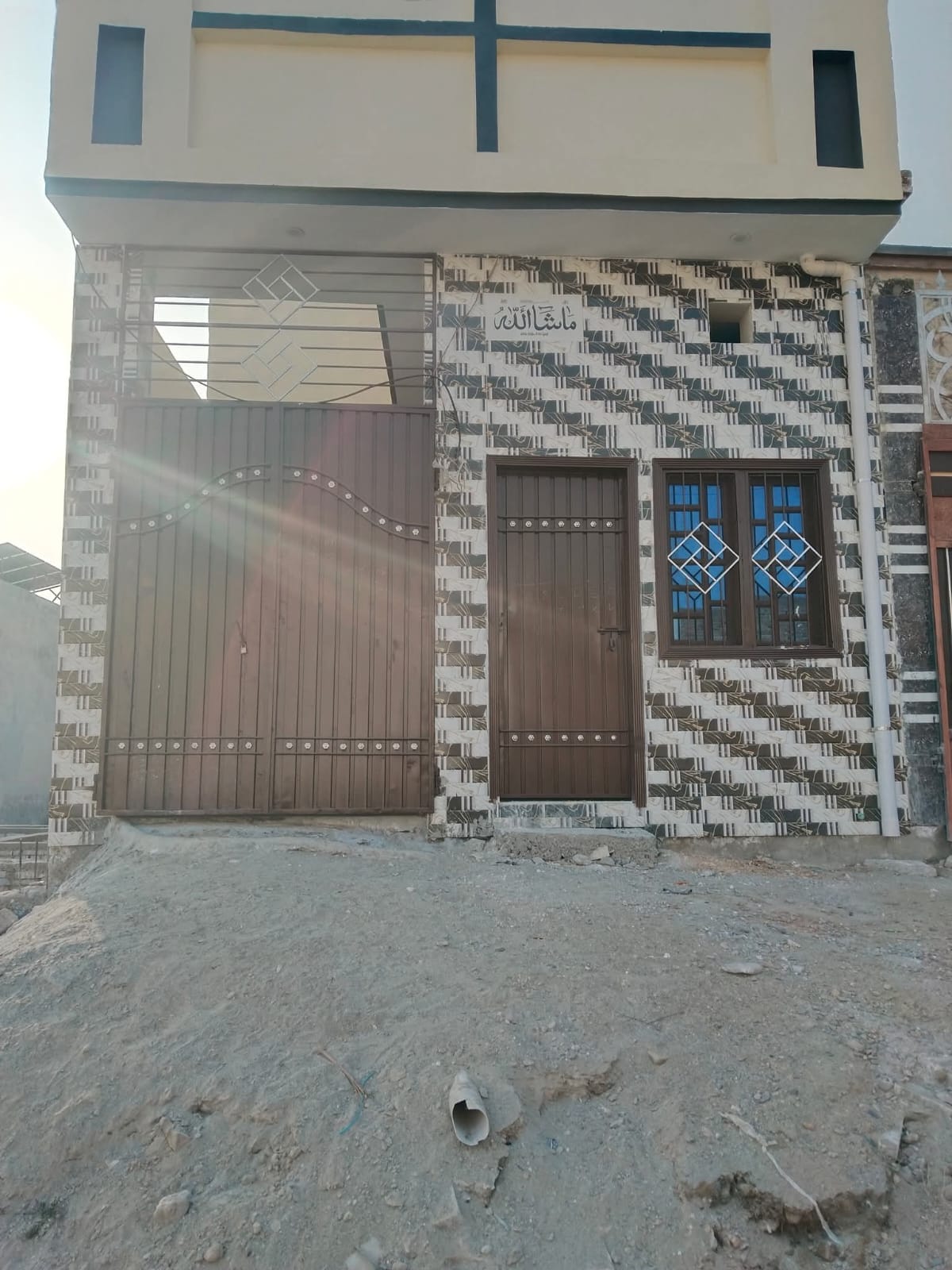 @ali property zone
