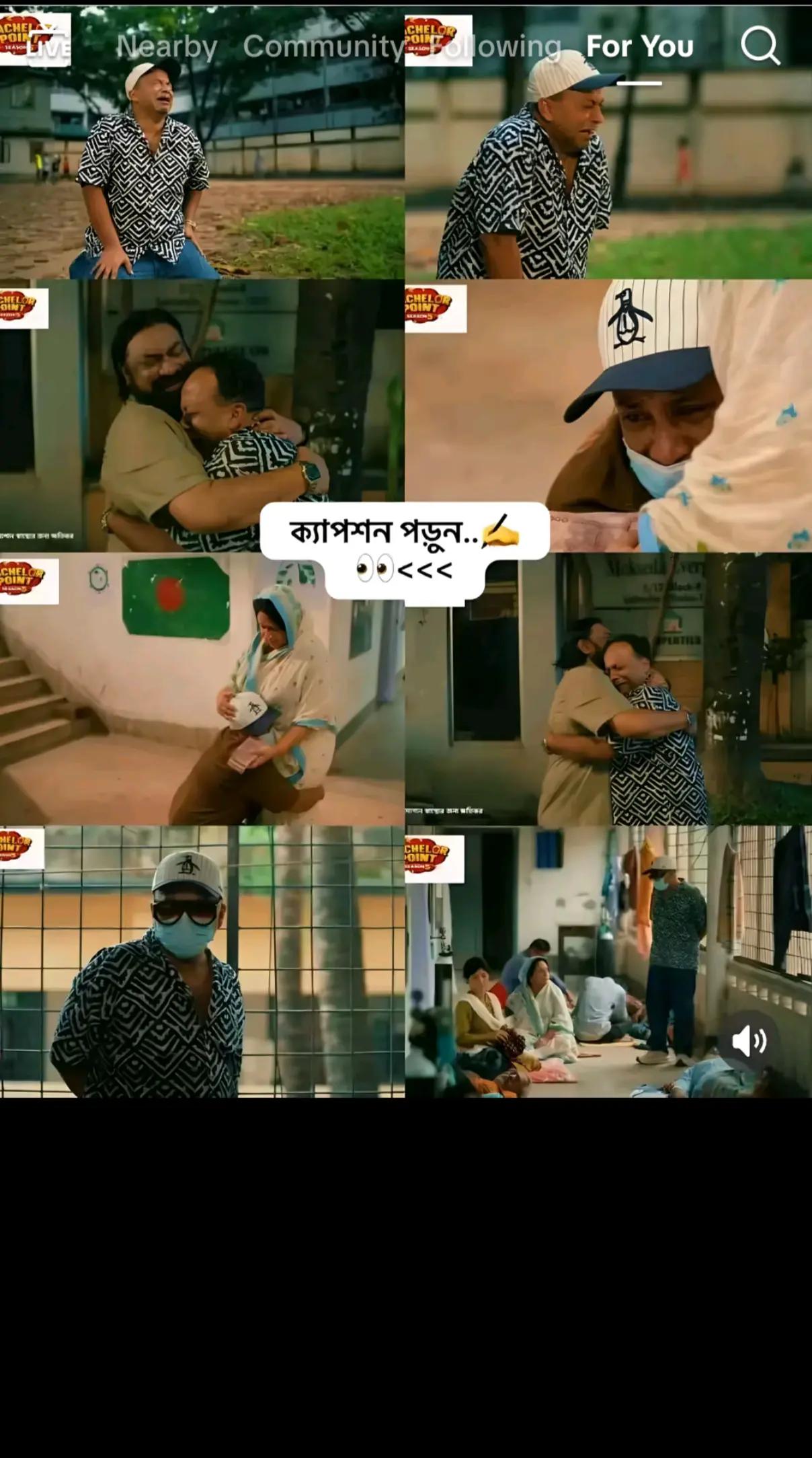 @RAYHAN HOWLADER