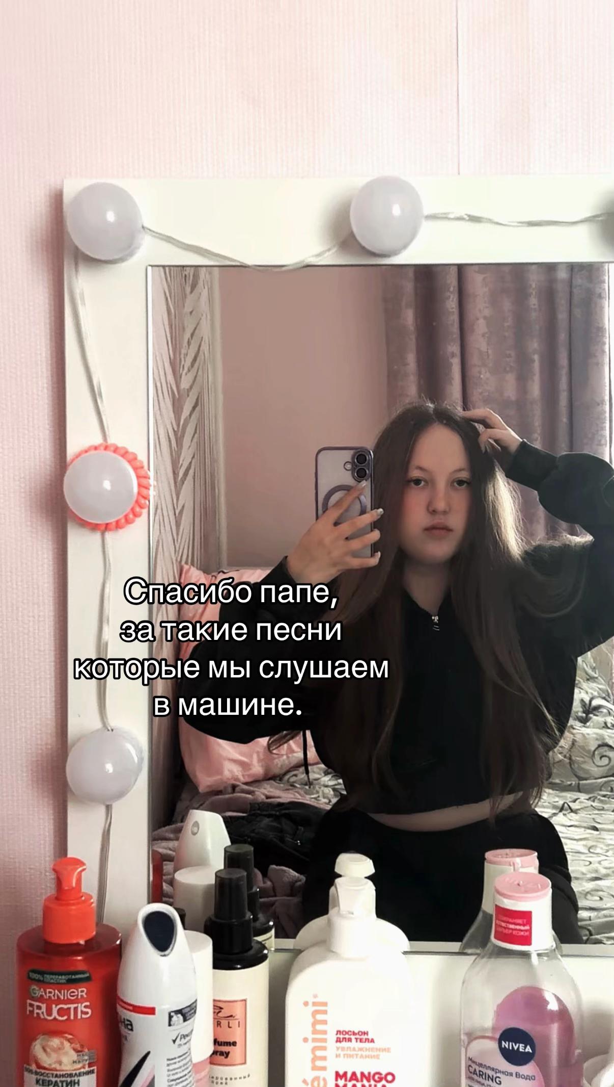 @🇷🇺59ᴋᴩидоʍᴀнᴋᴀ59🇷🇺