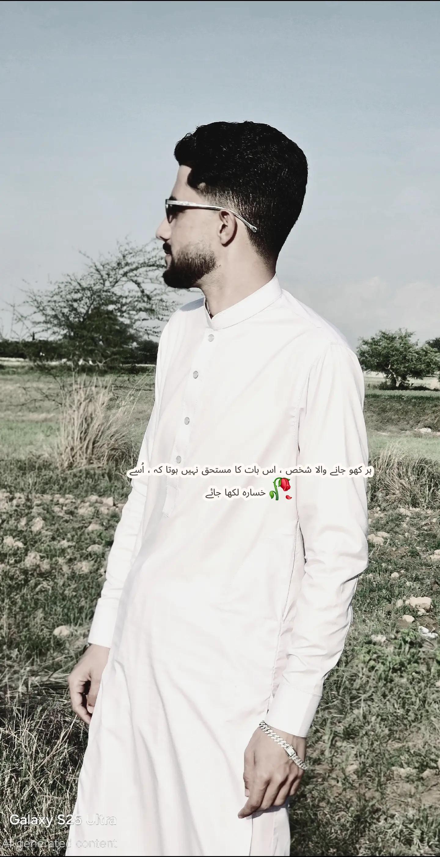 @𝓚𝓱𝓪𝓷𝓩𝓪𝓭𝓪🦅