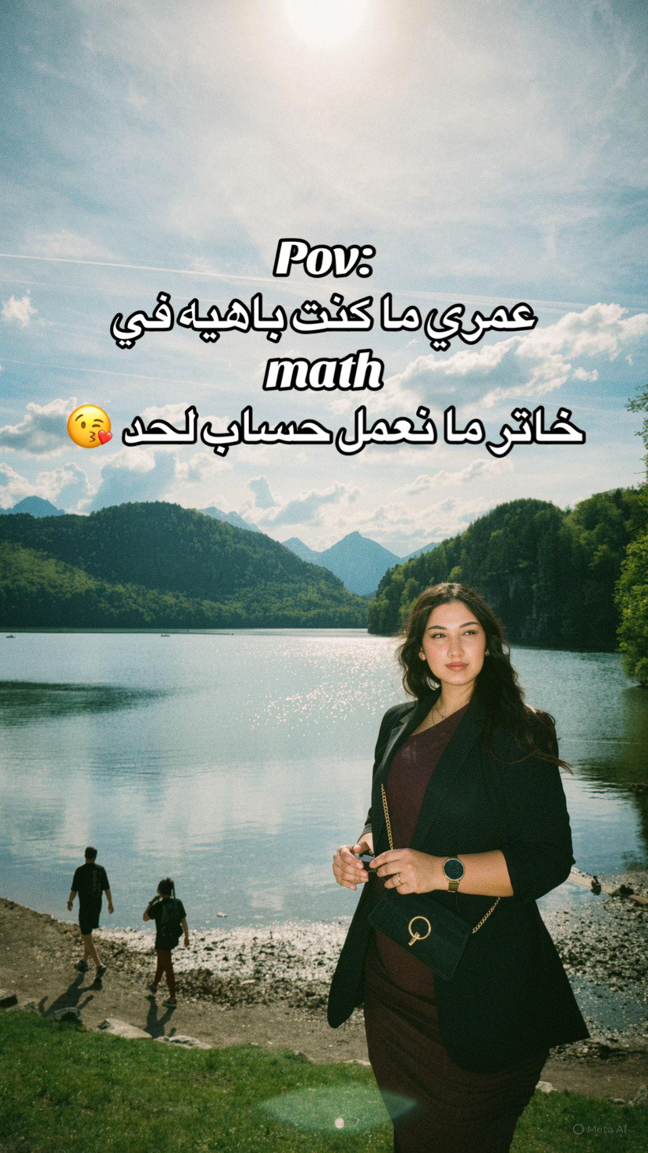 @Salmaa Smaili 🇩🇪🇹🇳