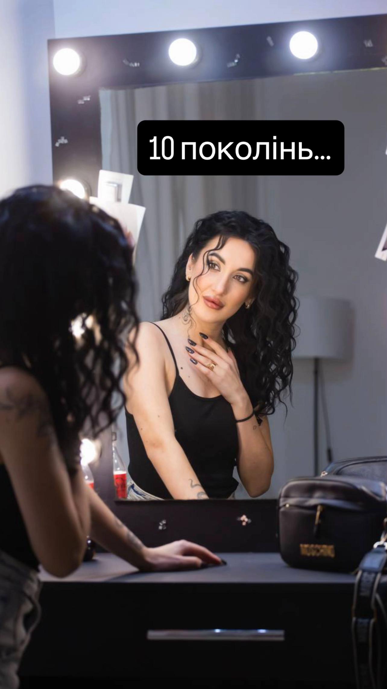@Богданка Олегівна