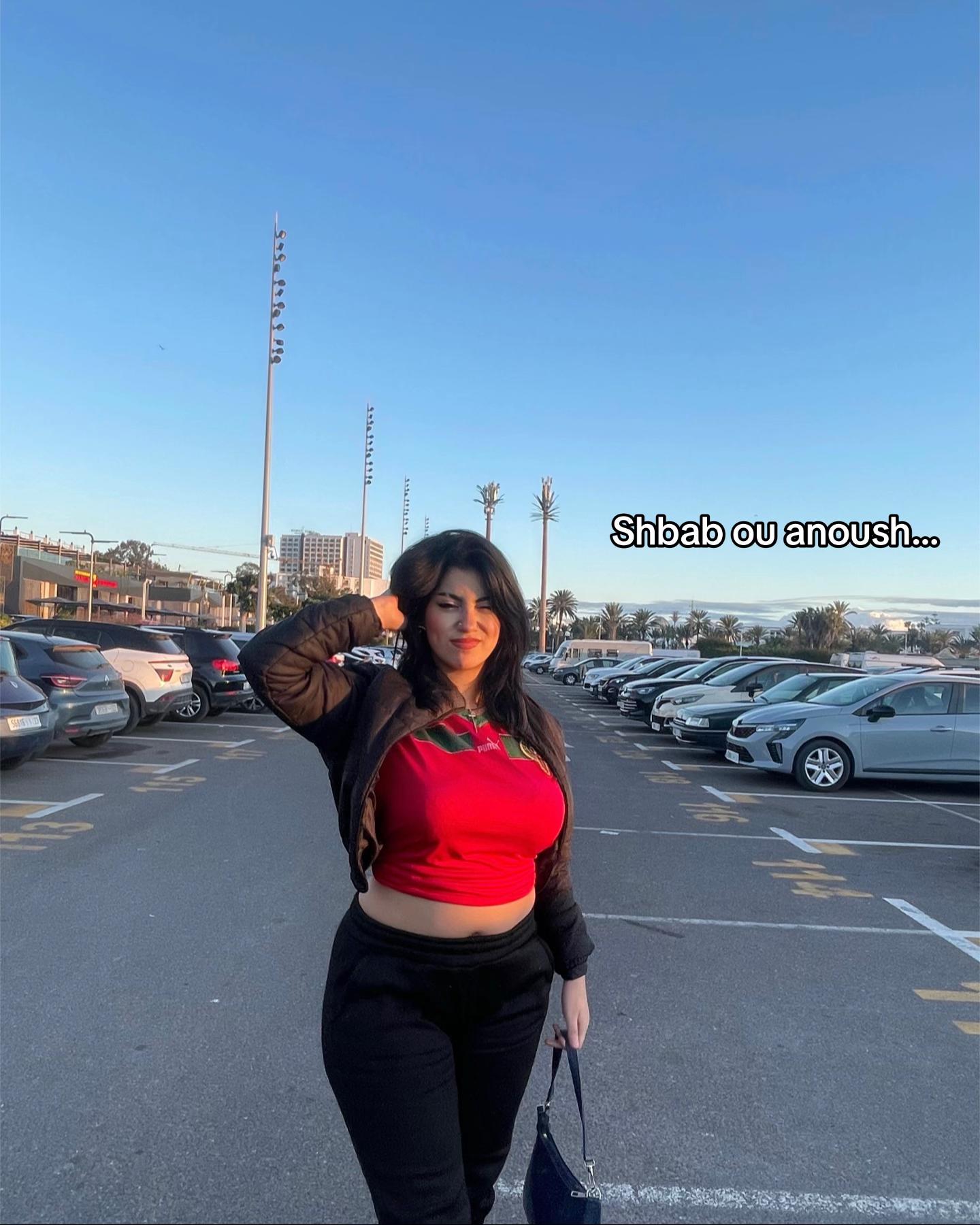 @خـالـتـي زوهــرة🇲🇦