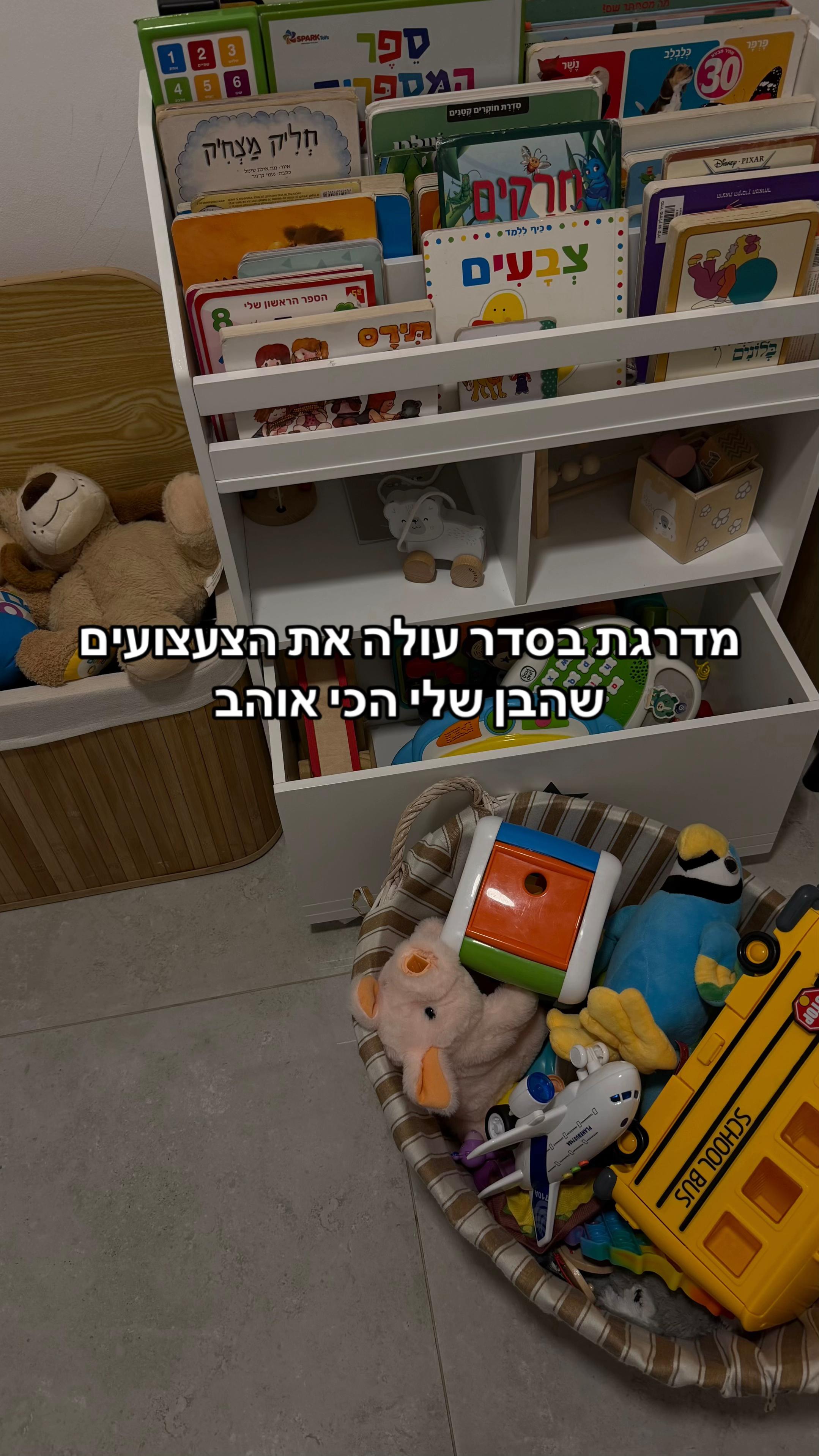 @ולריה אדרי