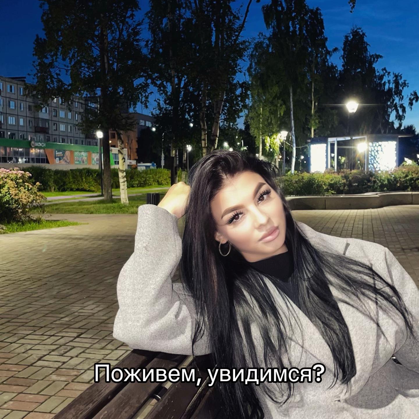 @ramadanova_k