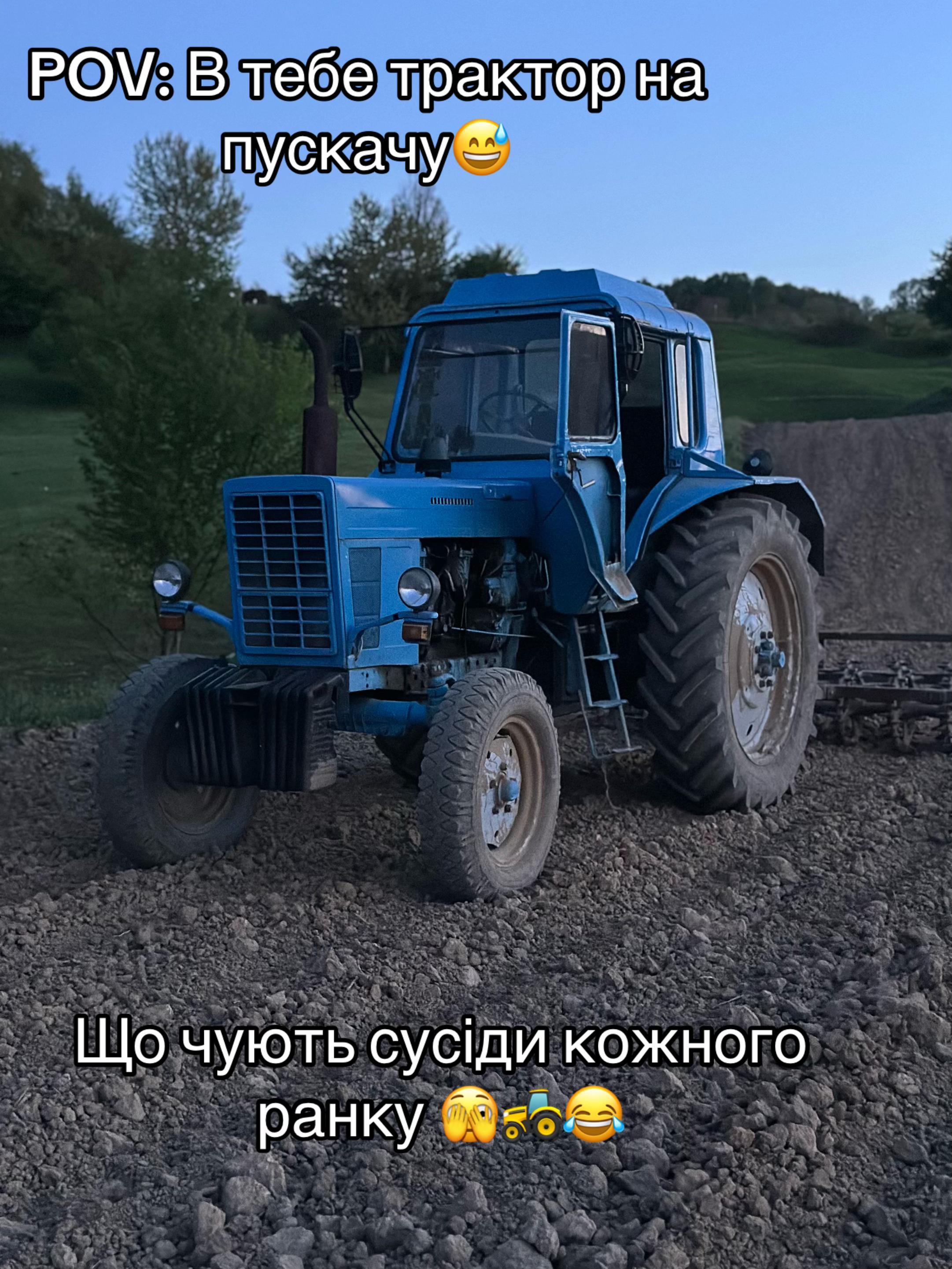 @pavelguz2