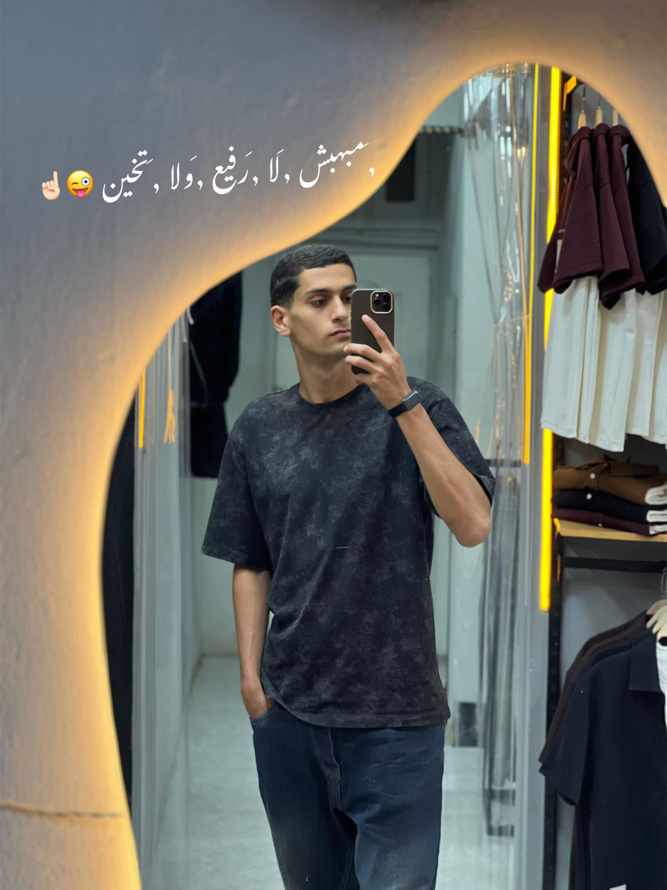 @𝐌𝐚𝐡𝐦𝐨𝐮𝐝 5☝🏼