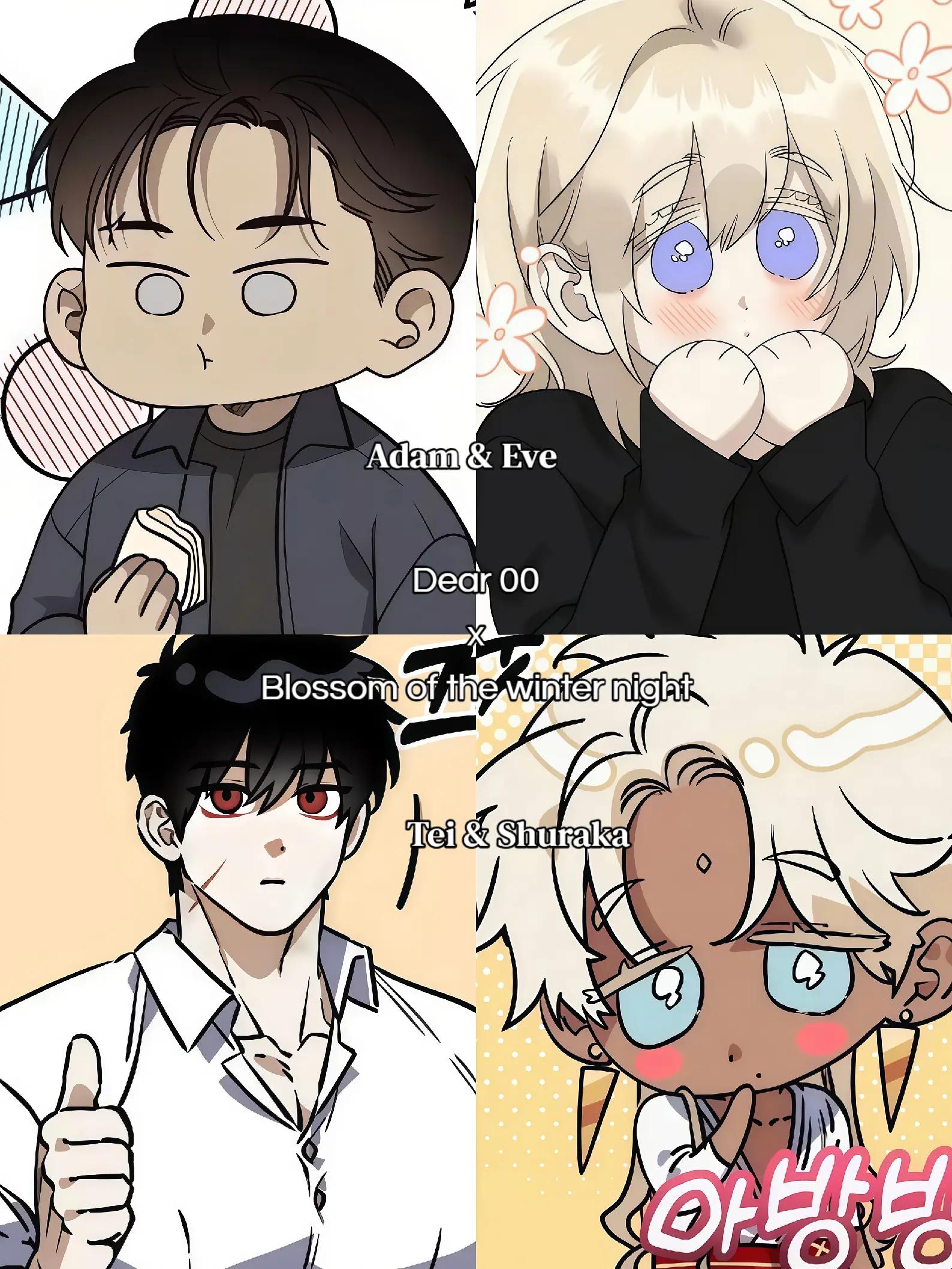 @rin