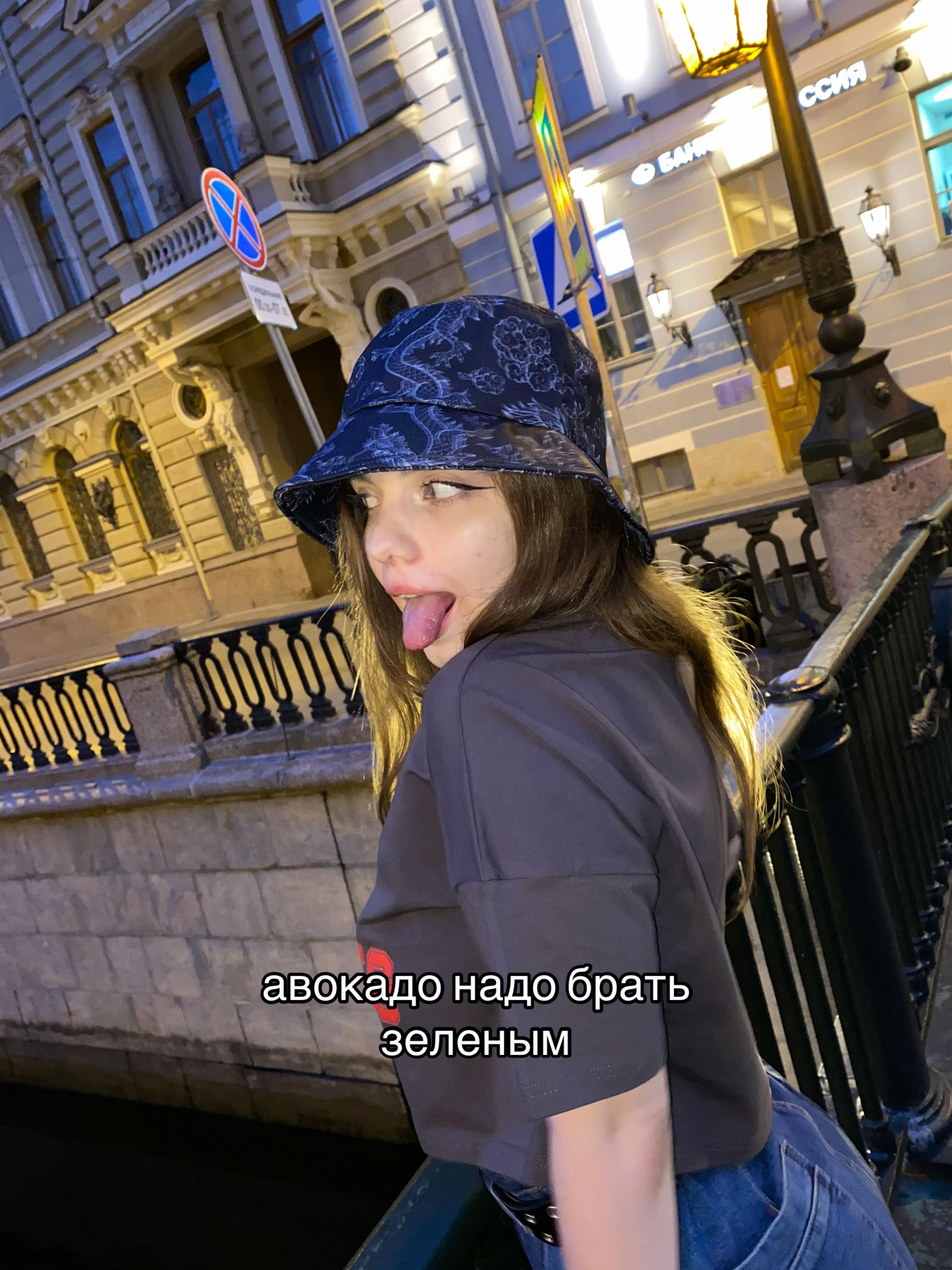 @cristall