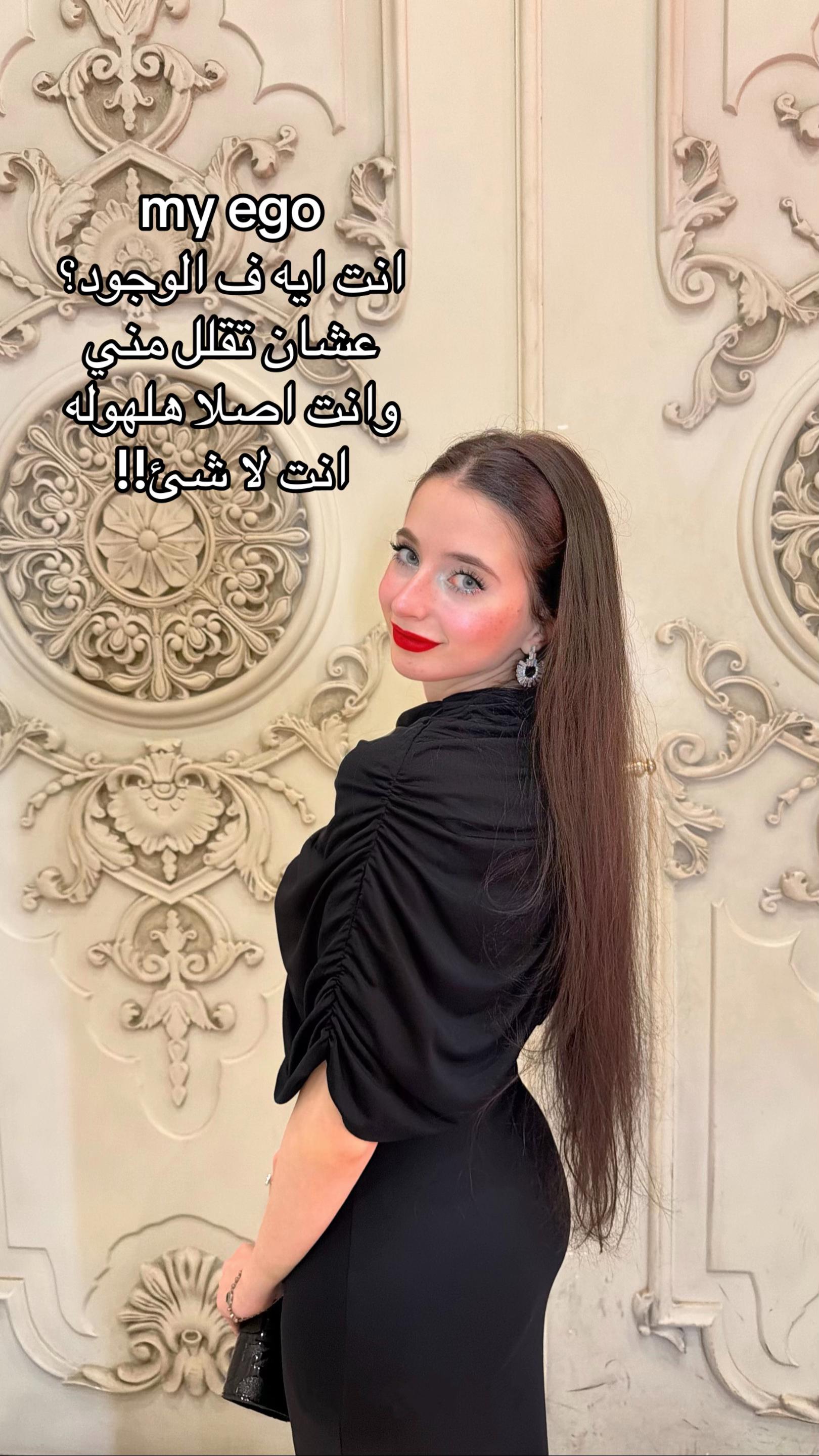 @Menna ibrahim
