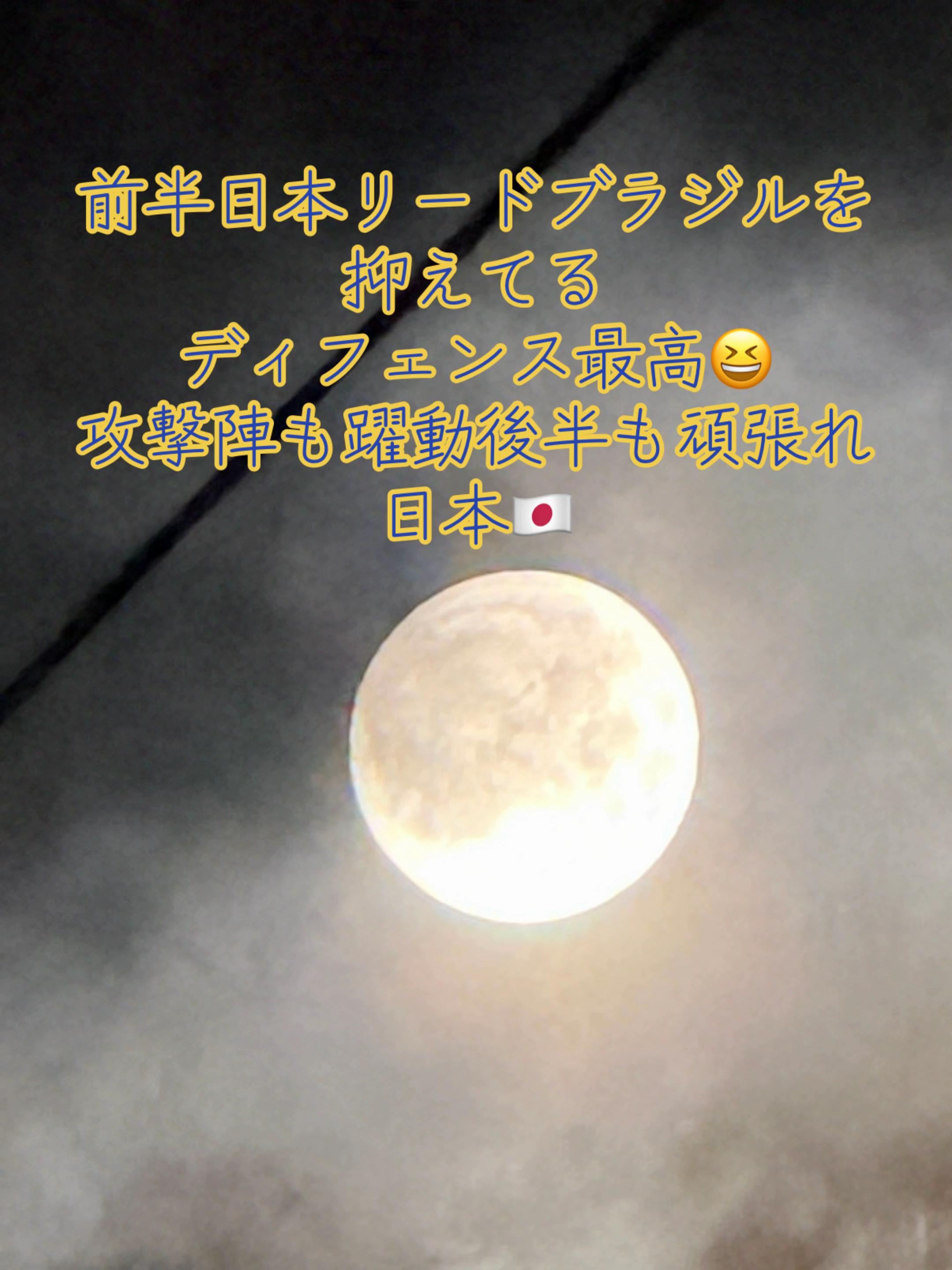 @ð¥é»æŸ€æ£å¿ð¥
