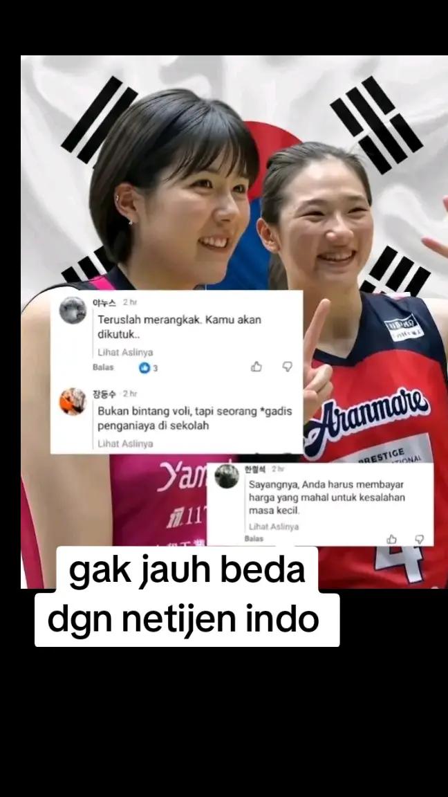 @damar