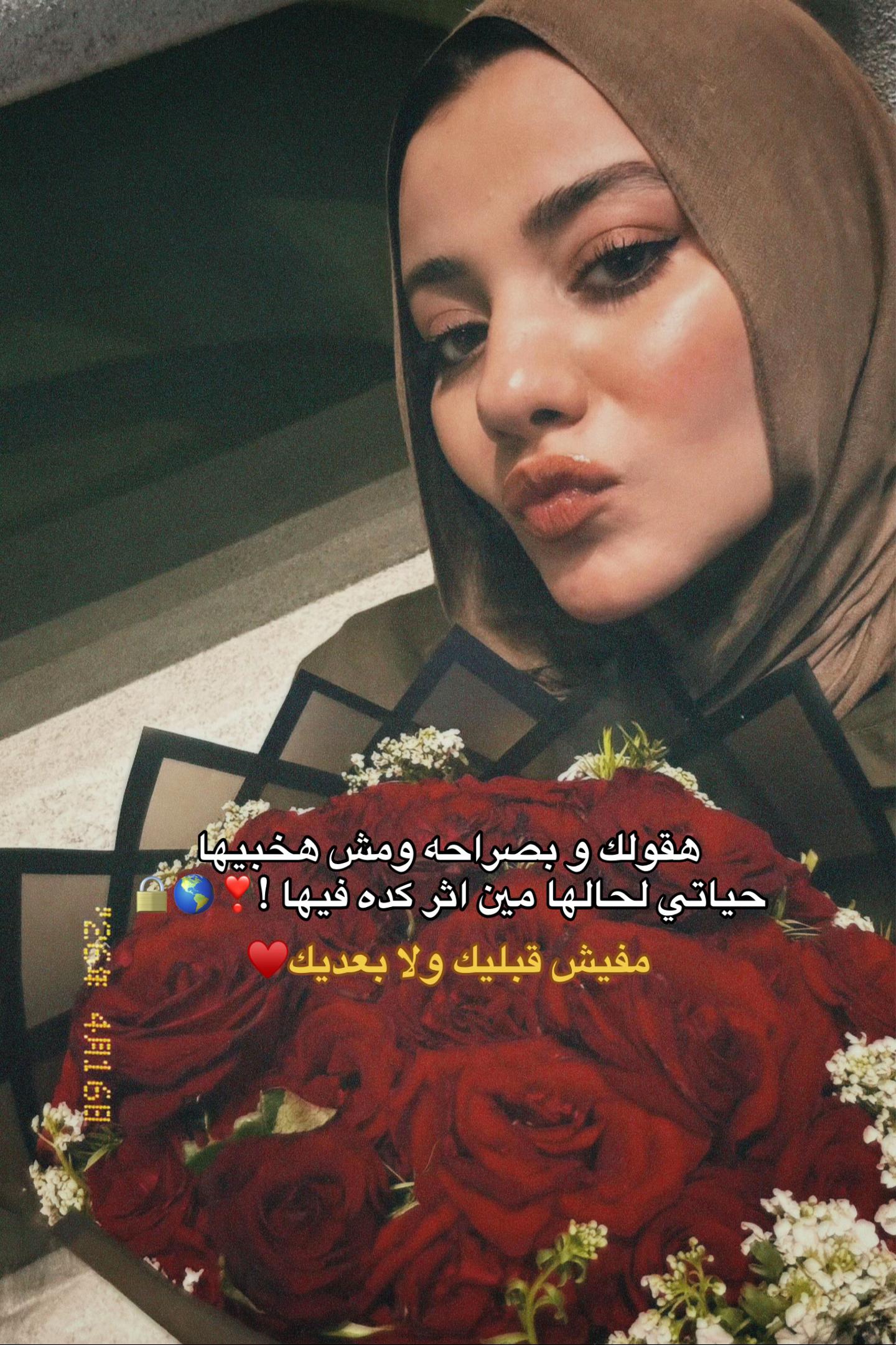 @Omnia Soliman