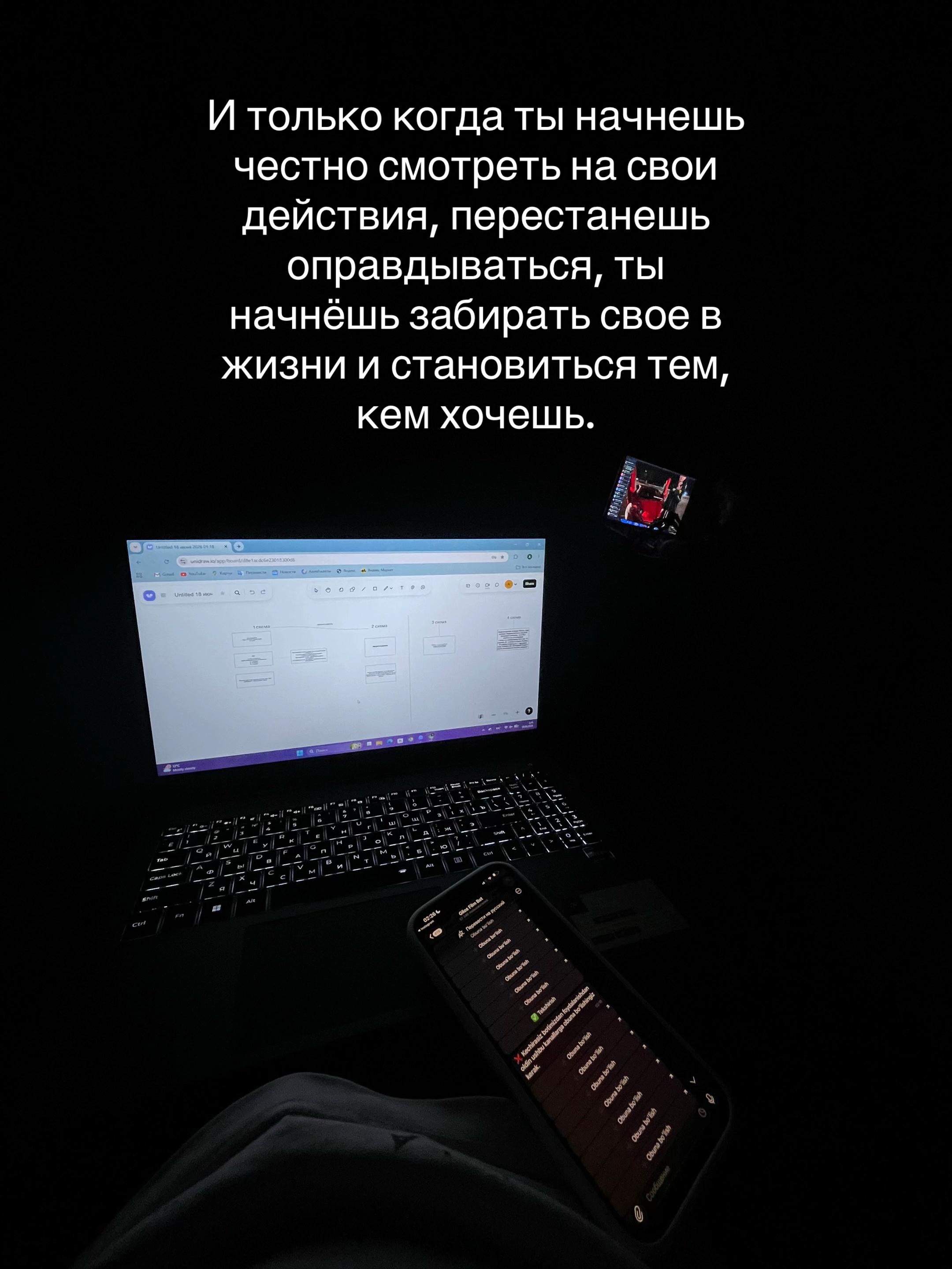 @saleperson