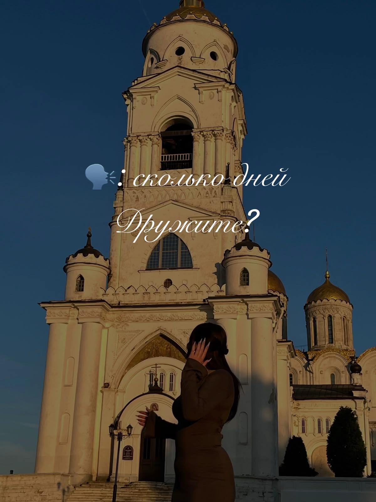 @Юлия 🍃🍃🍃