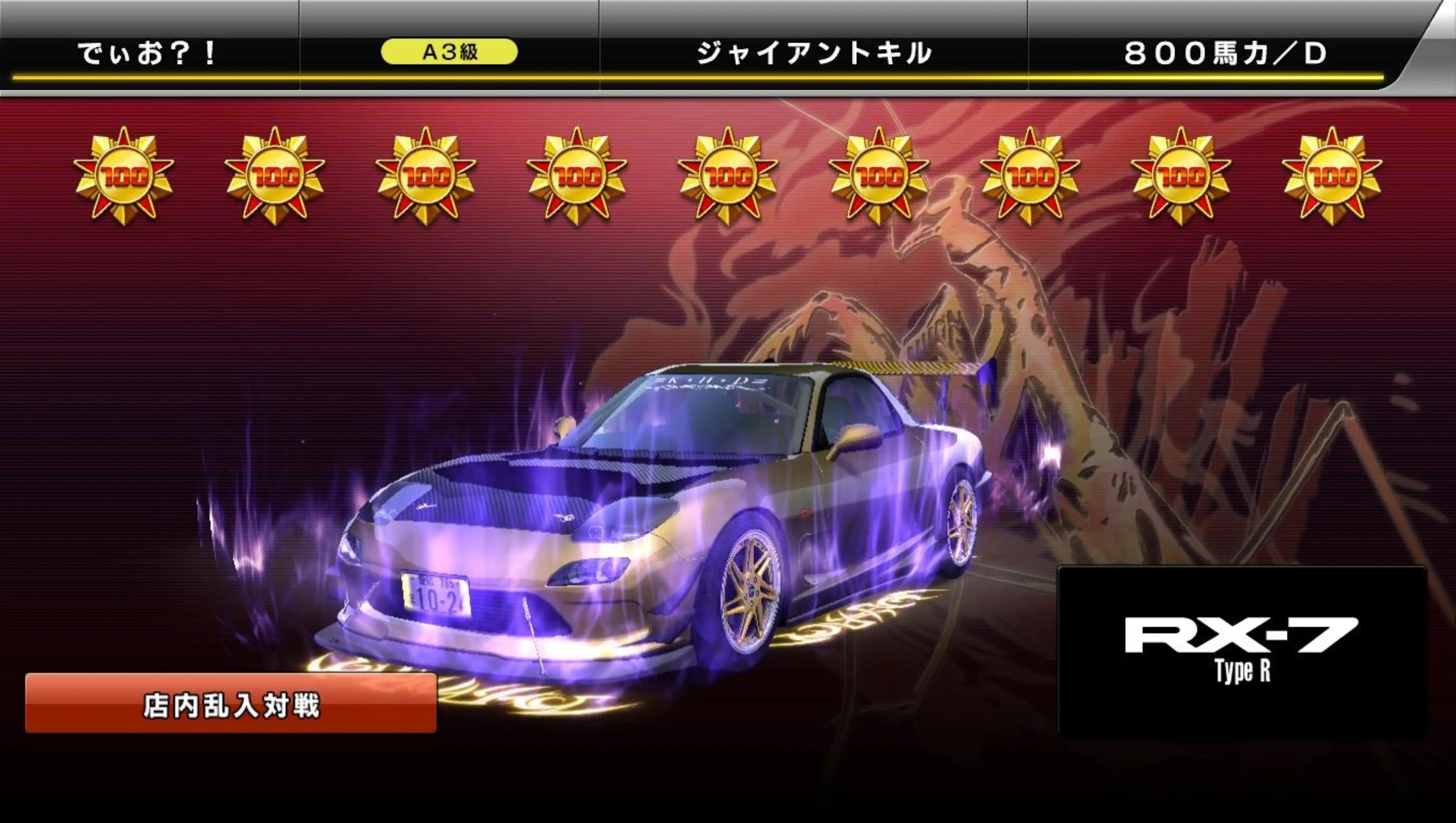 @夢野幻㌨だぉ=K.H.D=🎹✨