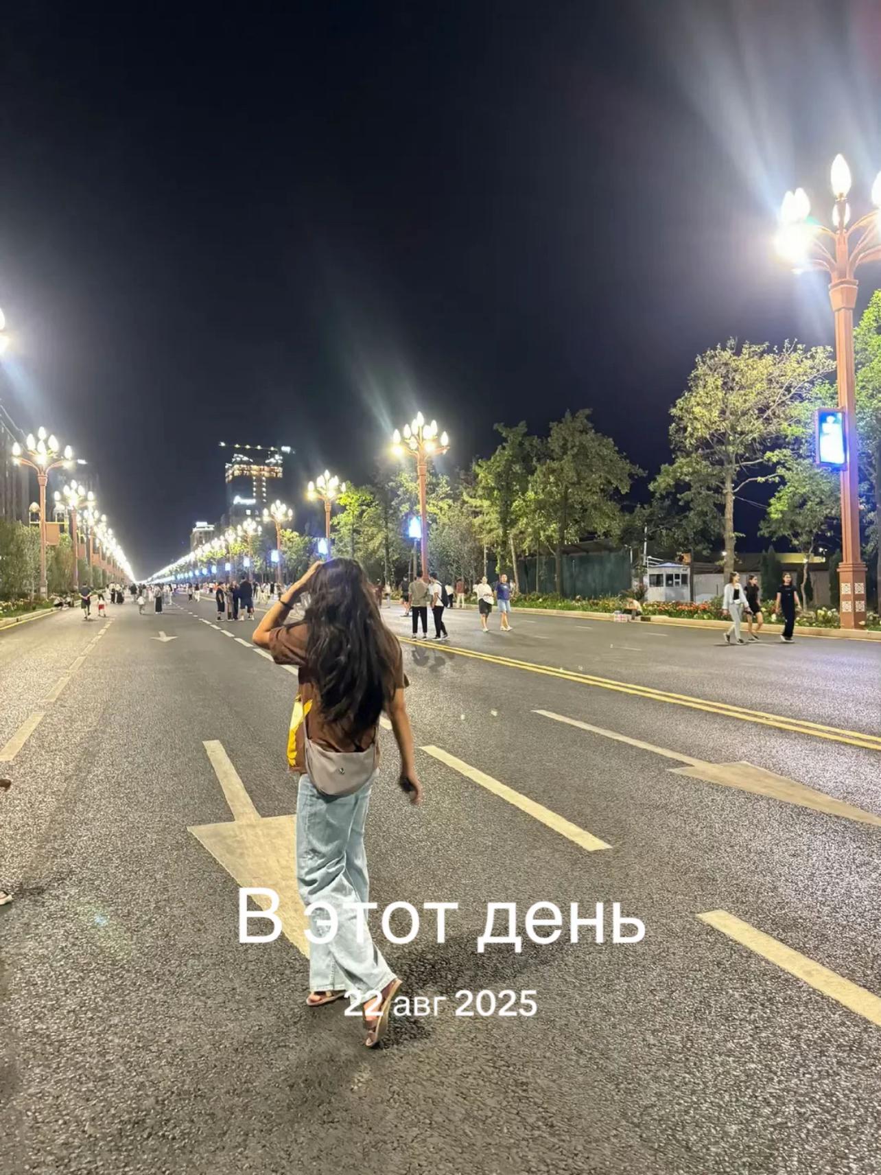 @Nuriza 🖇️