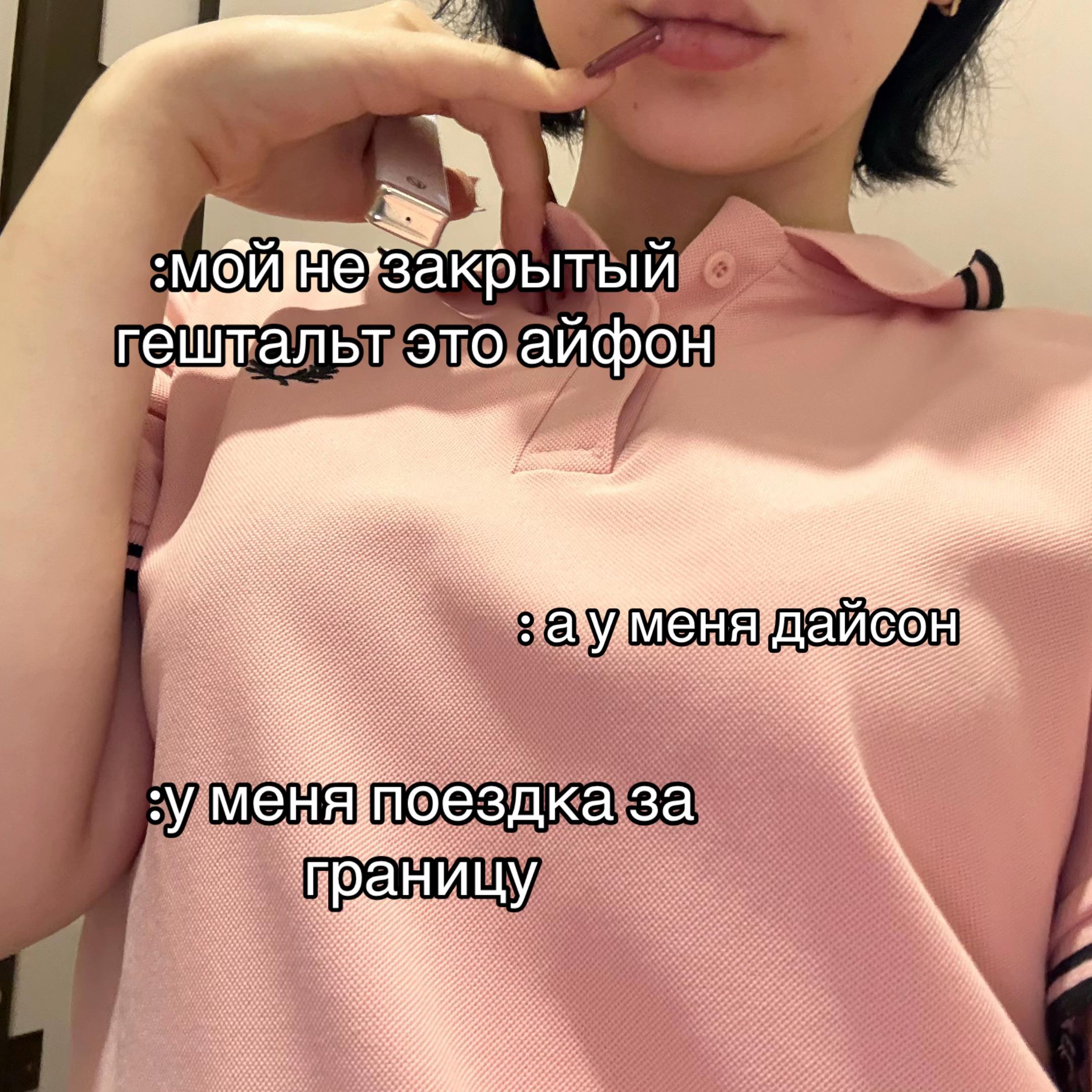 @████████