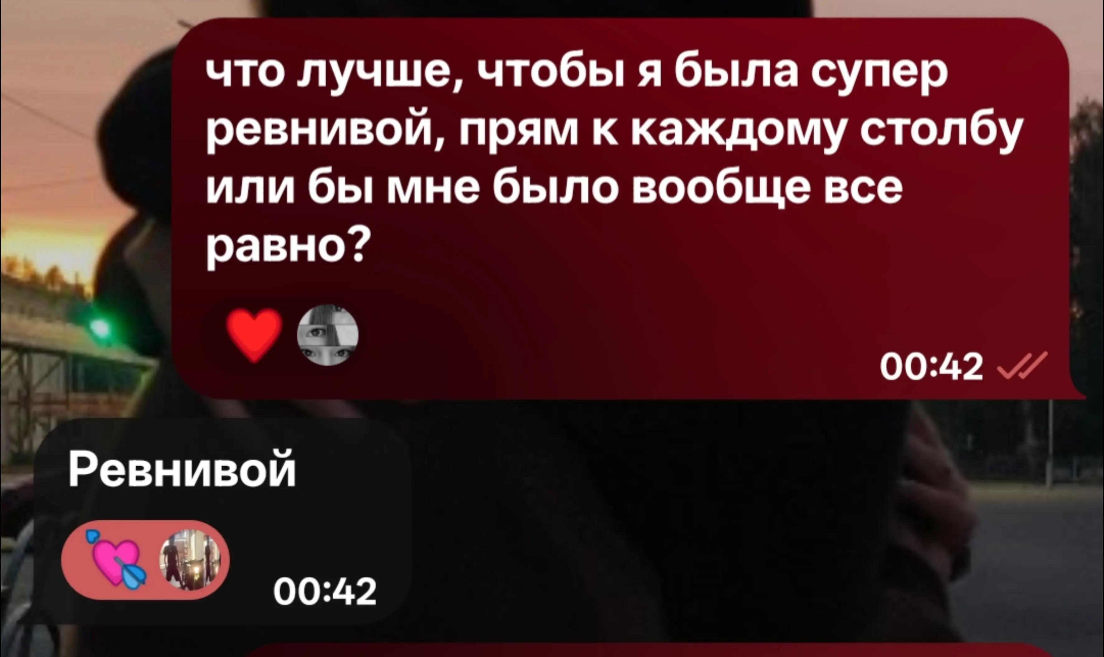 @zarmiq💘🦩