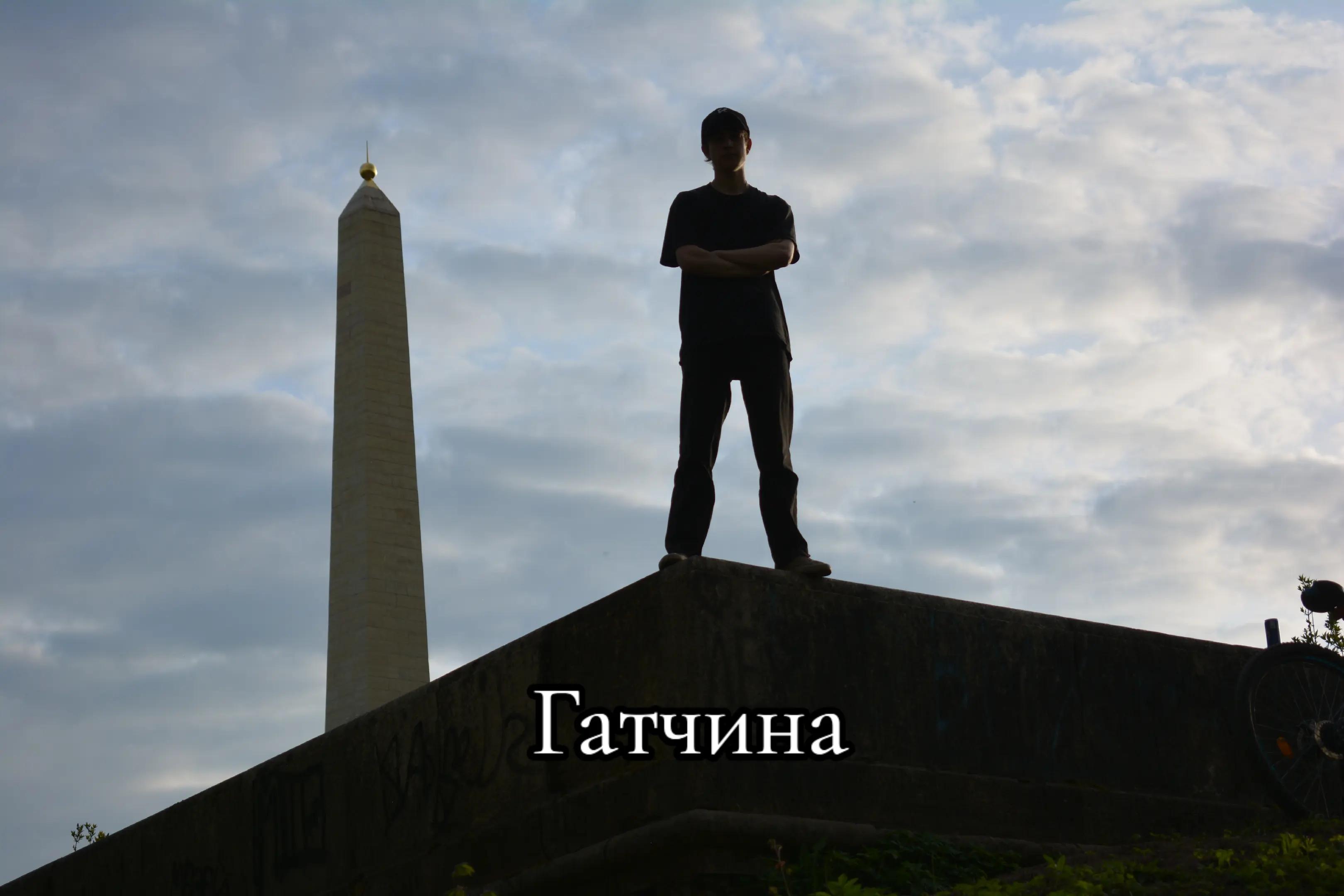 @кирилл