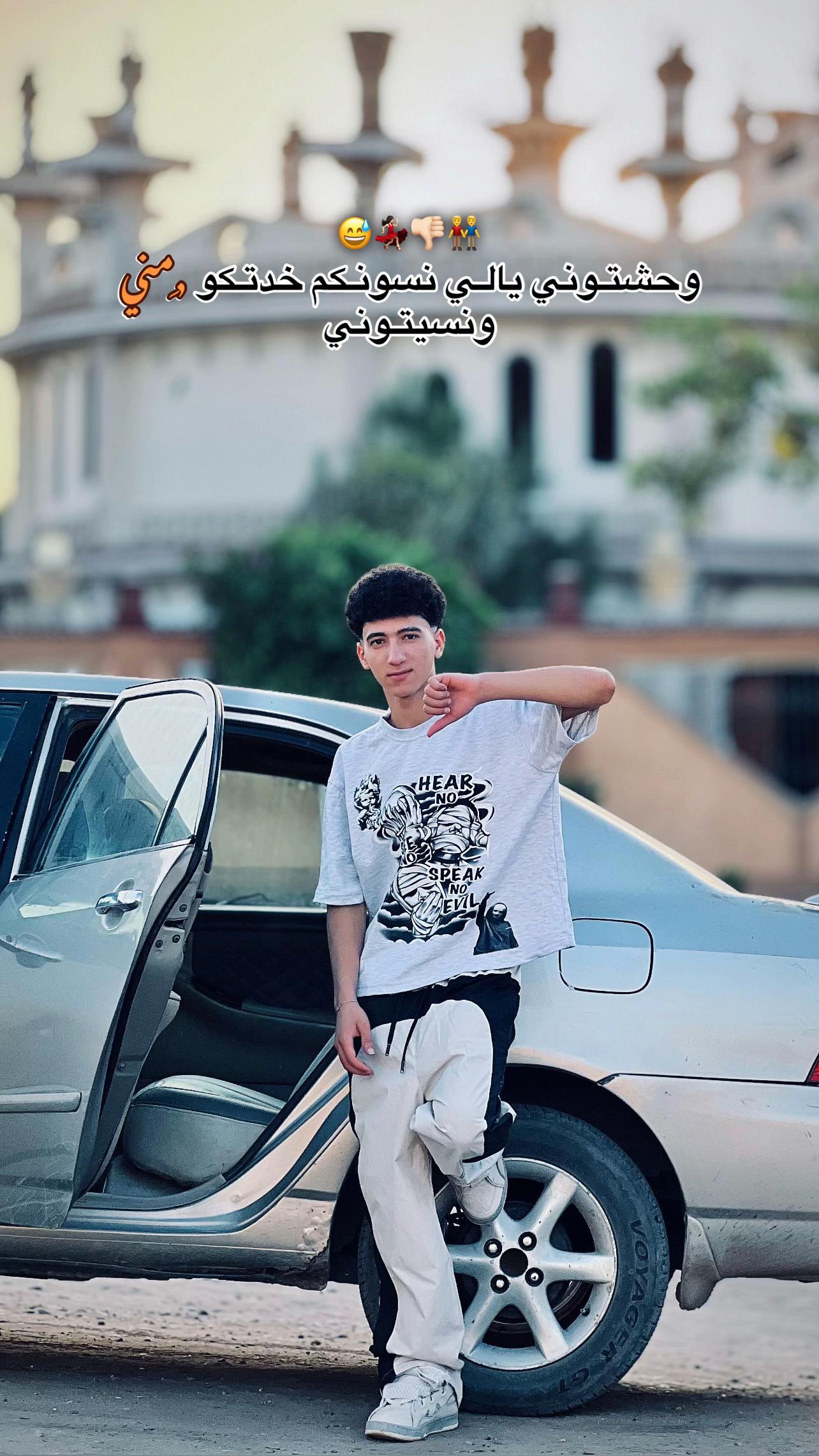 @﮼فرماوي 🪬🤴🏻