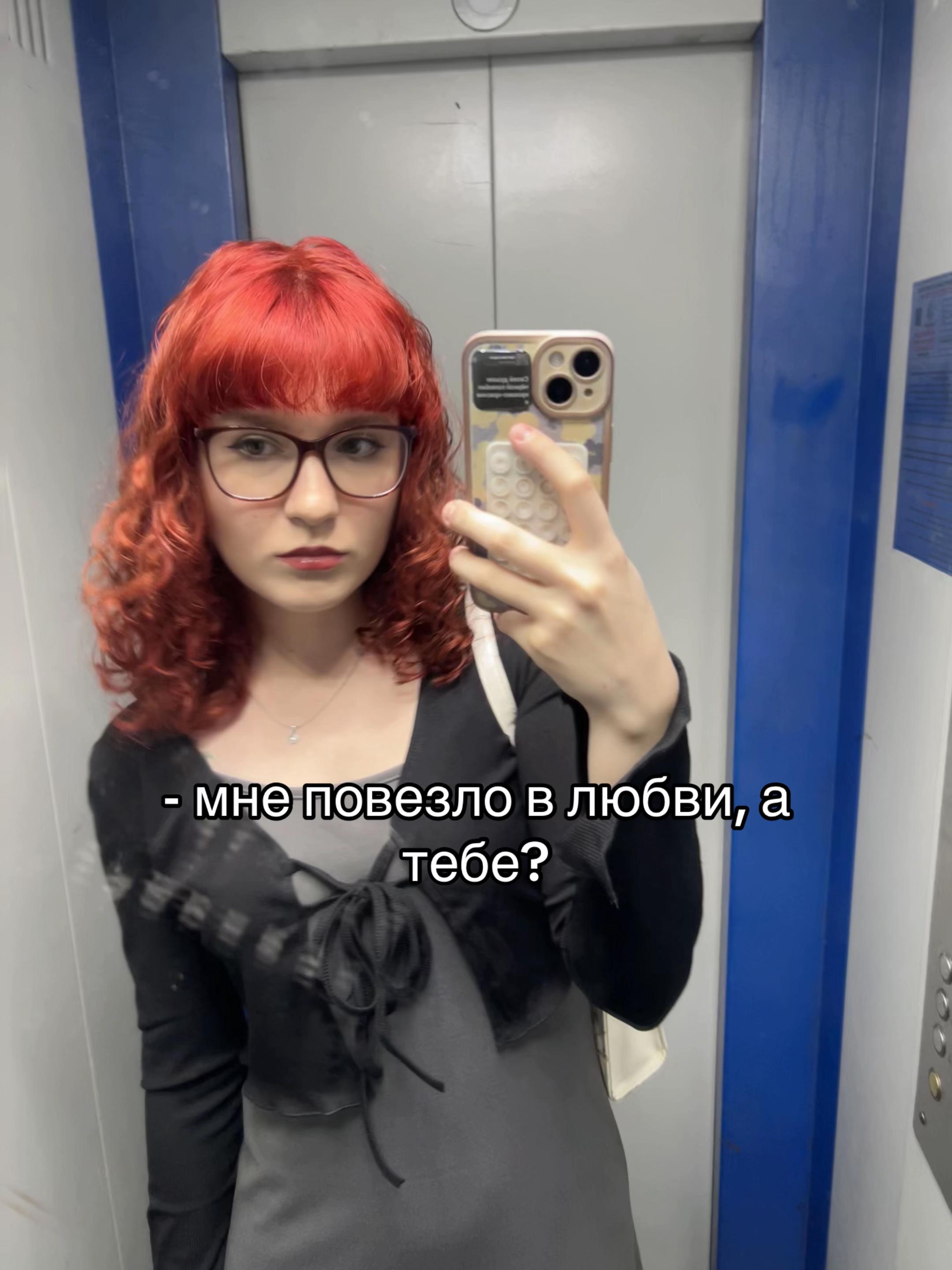 @Риточка@