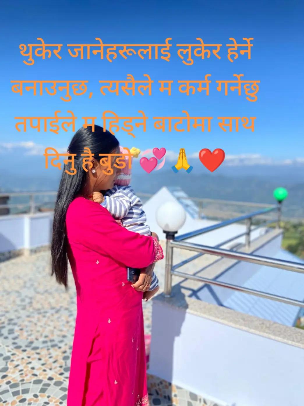 @aama❤️xori❤️🦋